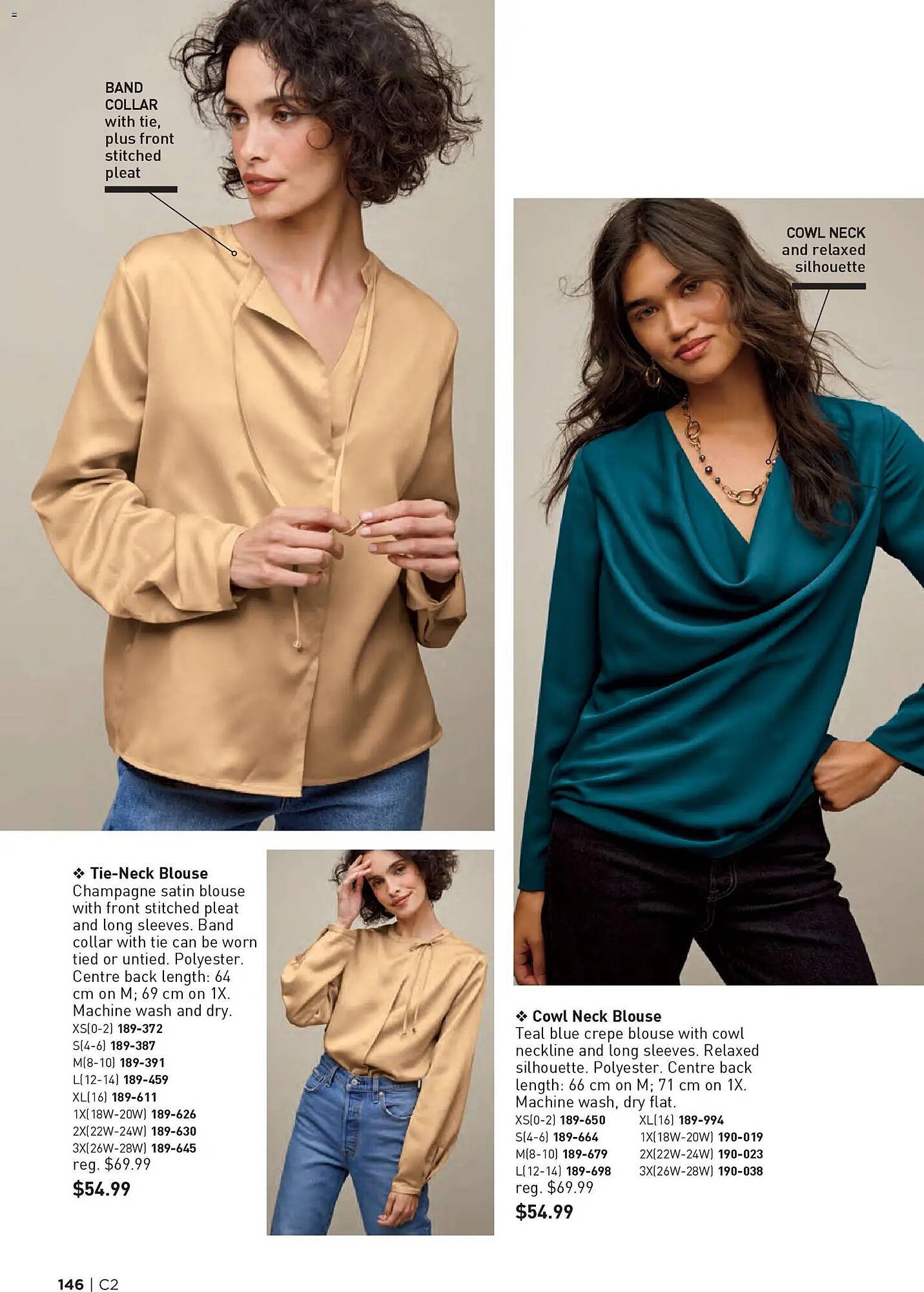 AVON flyer (2026-01-15 - 2026-01-29) | 146