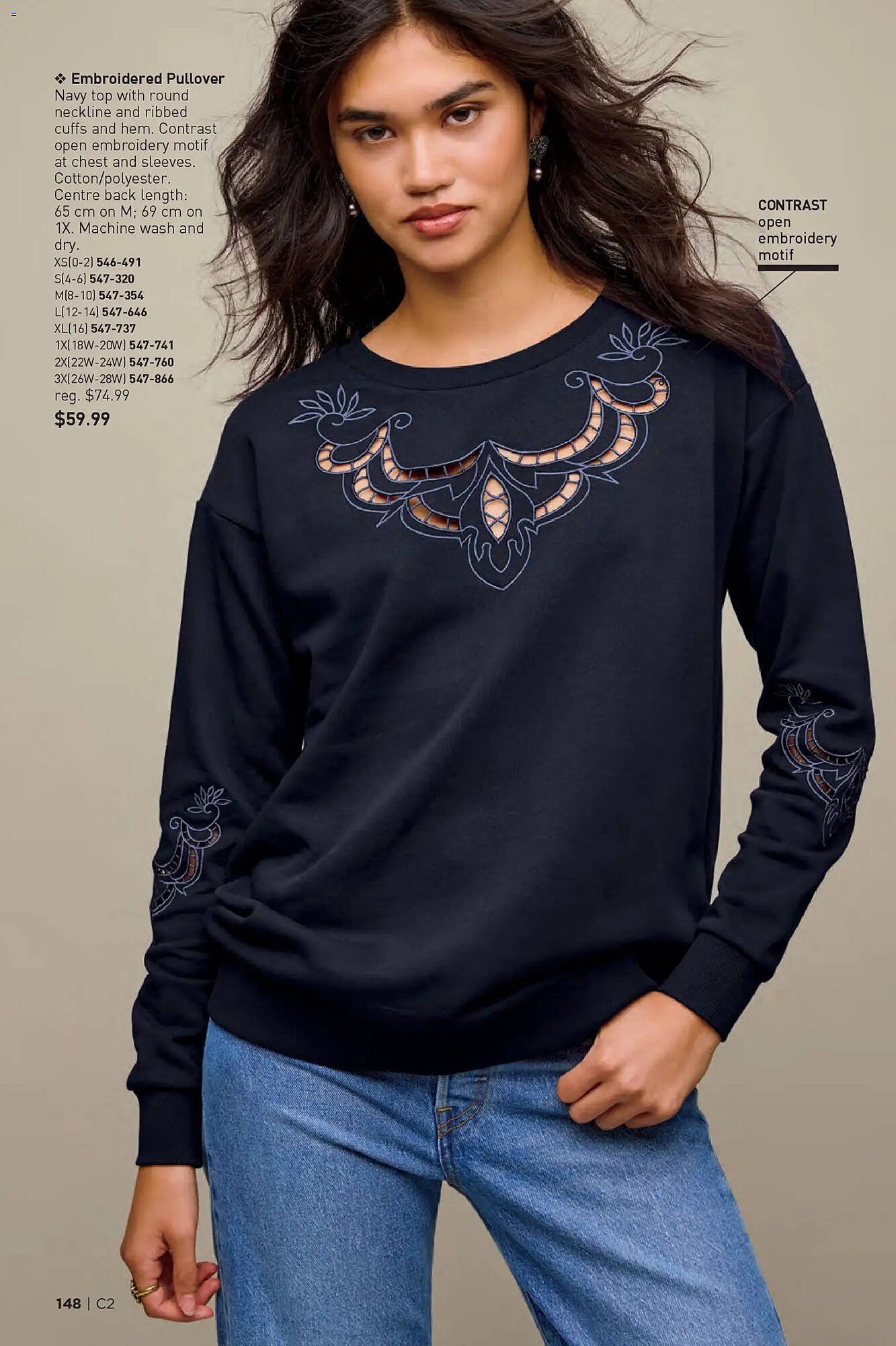 AVON flyer (2026-01-15 - 2026-01-29) | 148