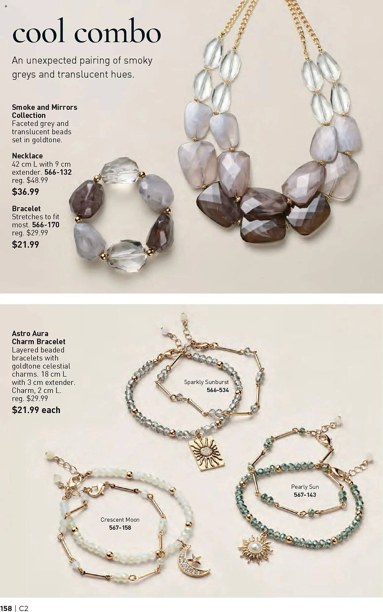 AVON flyer (2026-01-15 - 2026-01-29) | 158