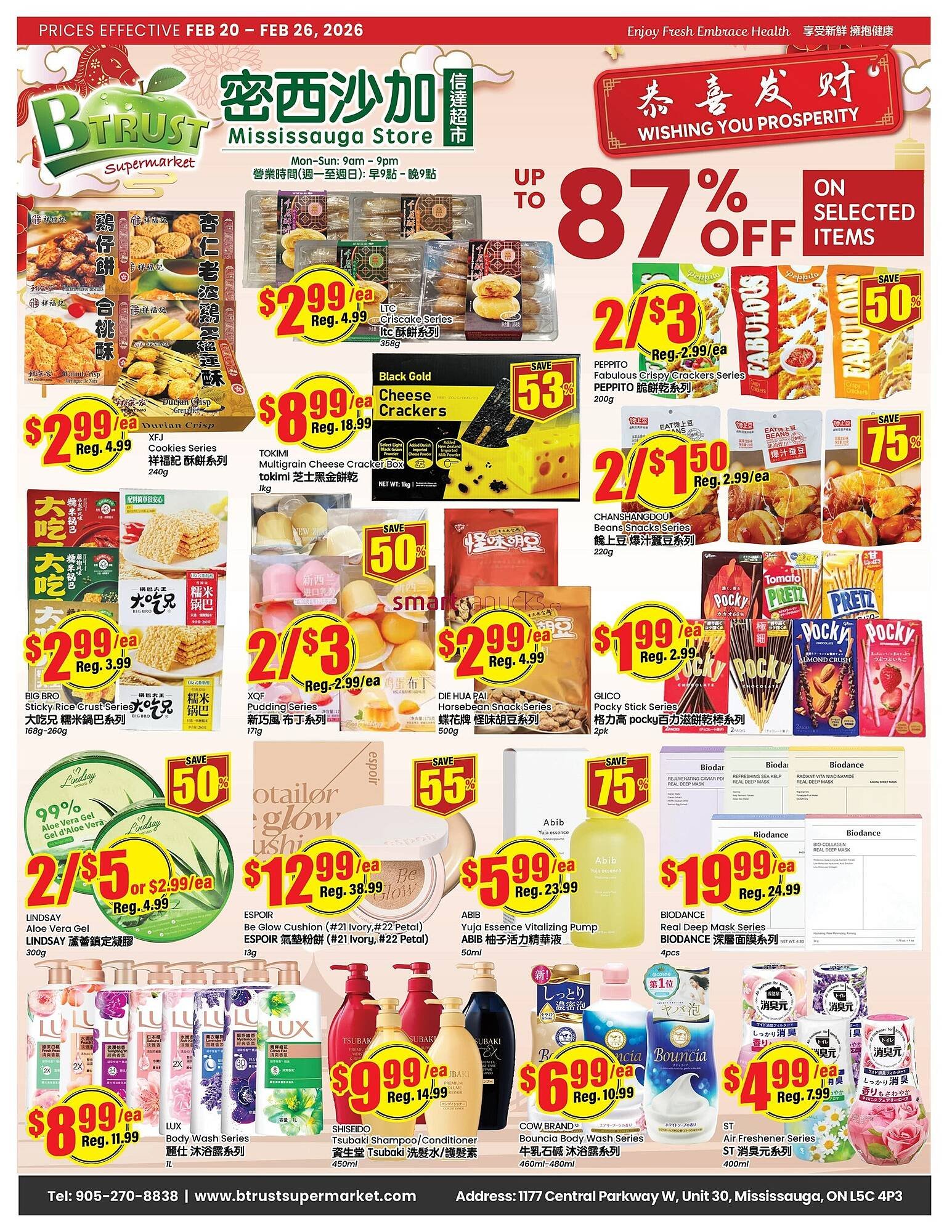 Btrust Supermarket flyer