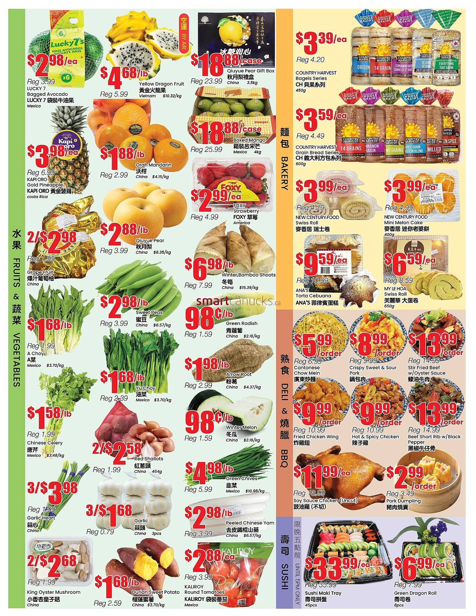 Btrust Supermarket flyer