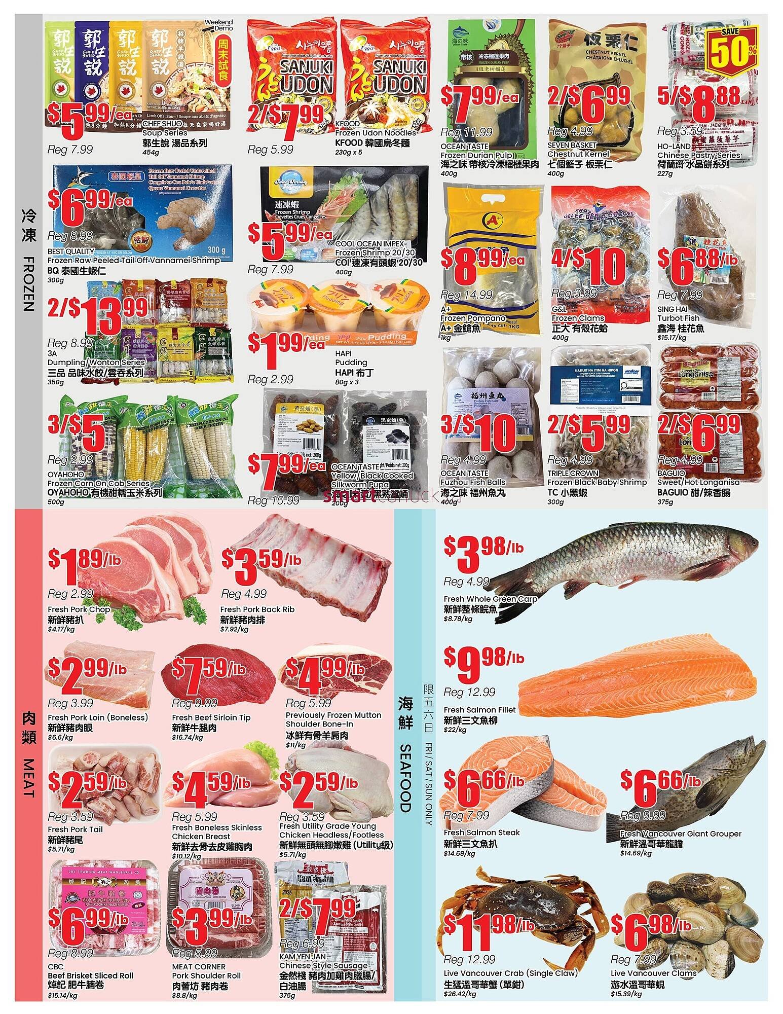 Btrust Supermarket flyer