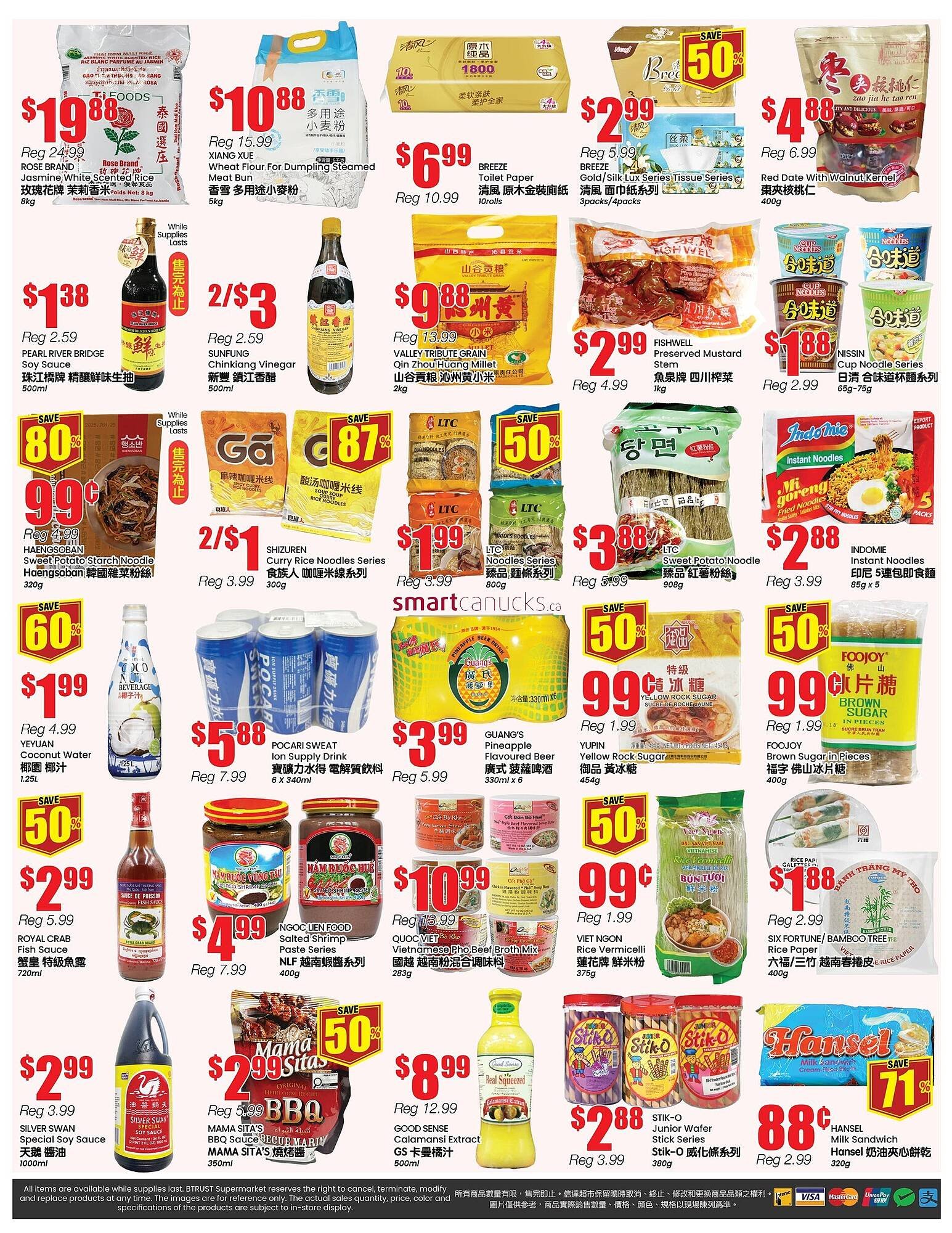 Btrust Supermarket flyer