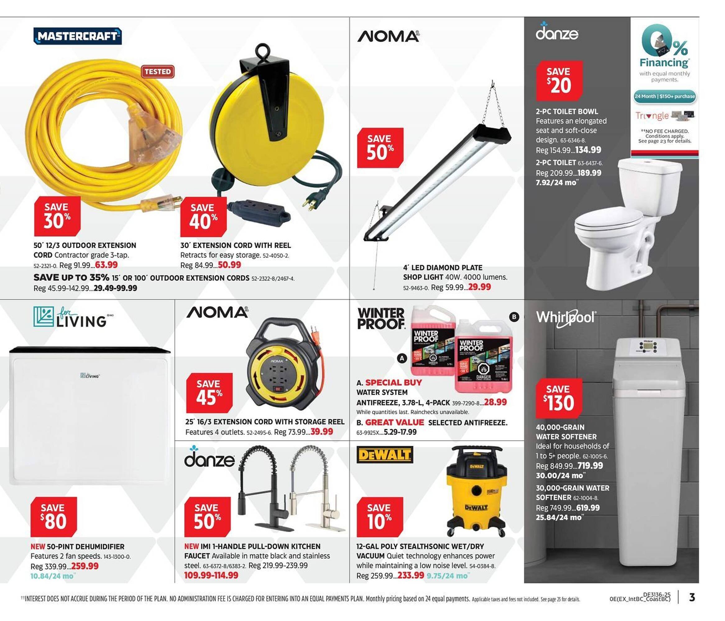Canadian Tire flyer