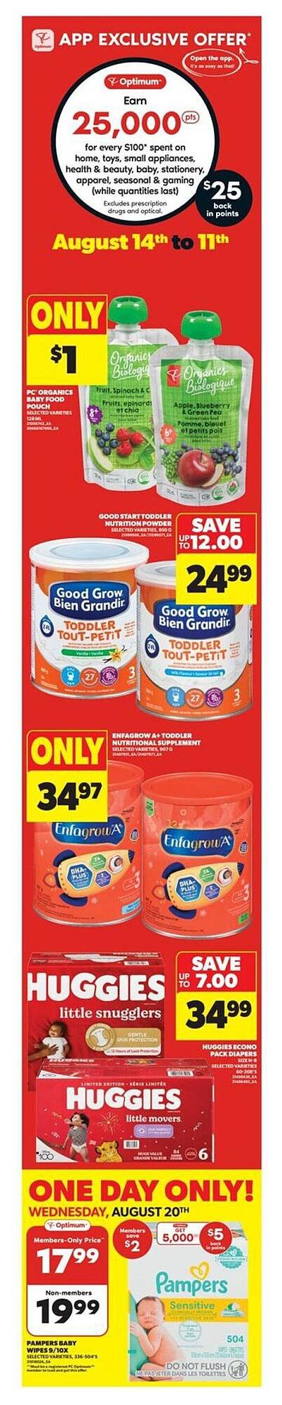 Real Canadian Superstore flyer (2025-08-14 - 2025-08-20) | 1