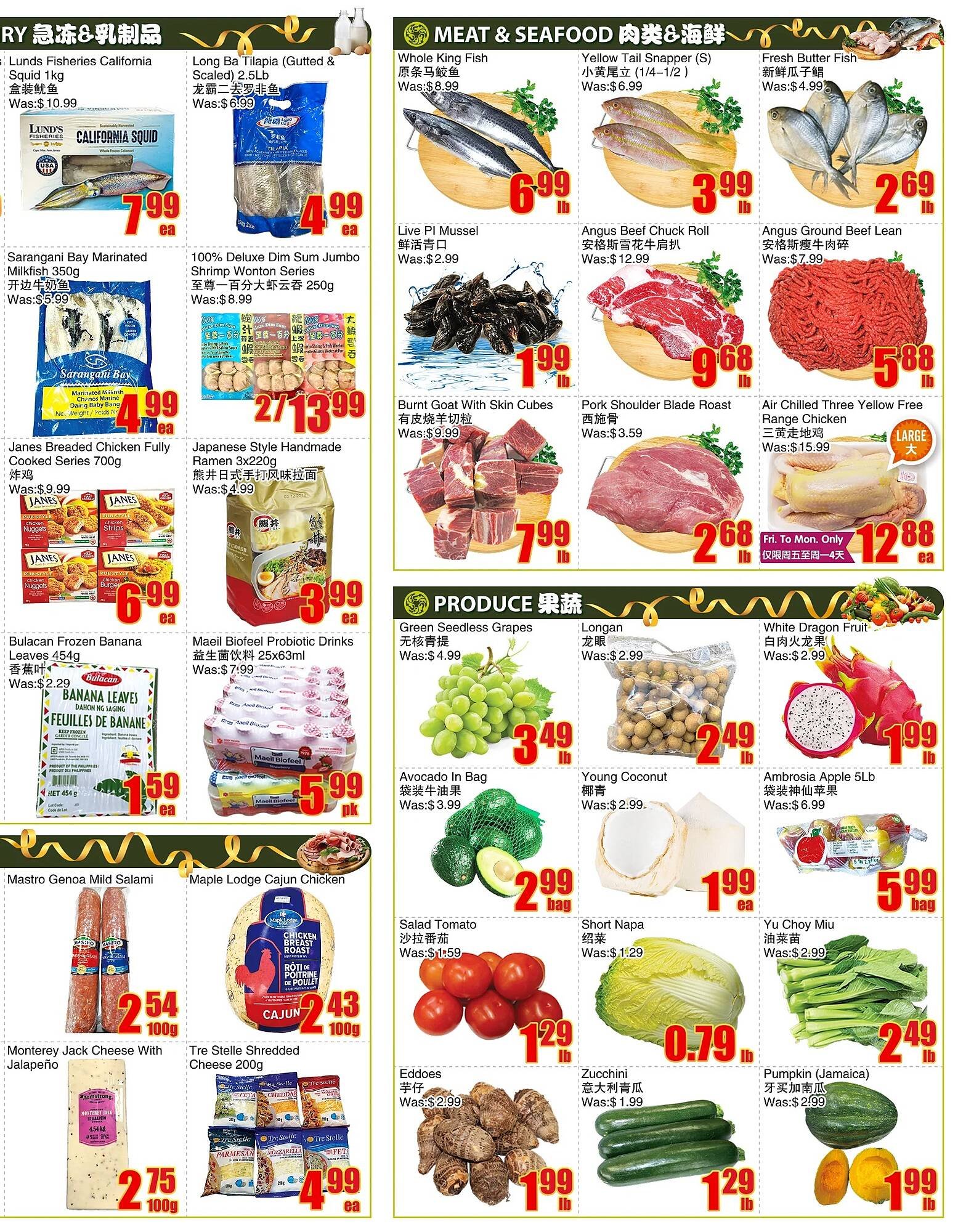 Bestco Food Mart flyer (2025-11-13 - 2025-11-19) | 3