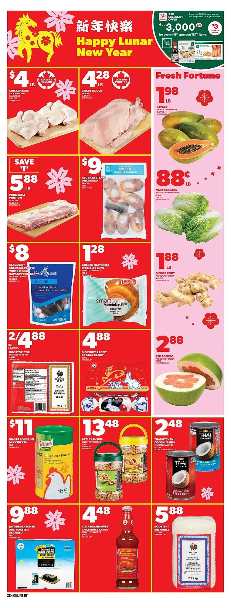 Zehrs Markets weekly ad (2026-02-12 - 2026-02-18) | 11