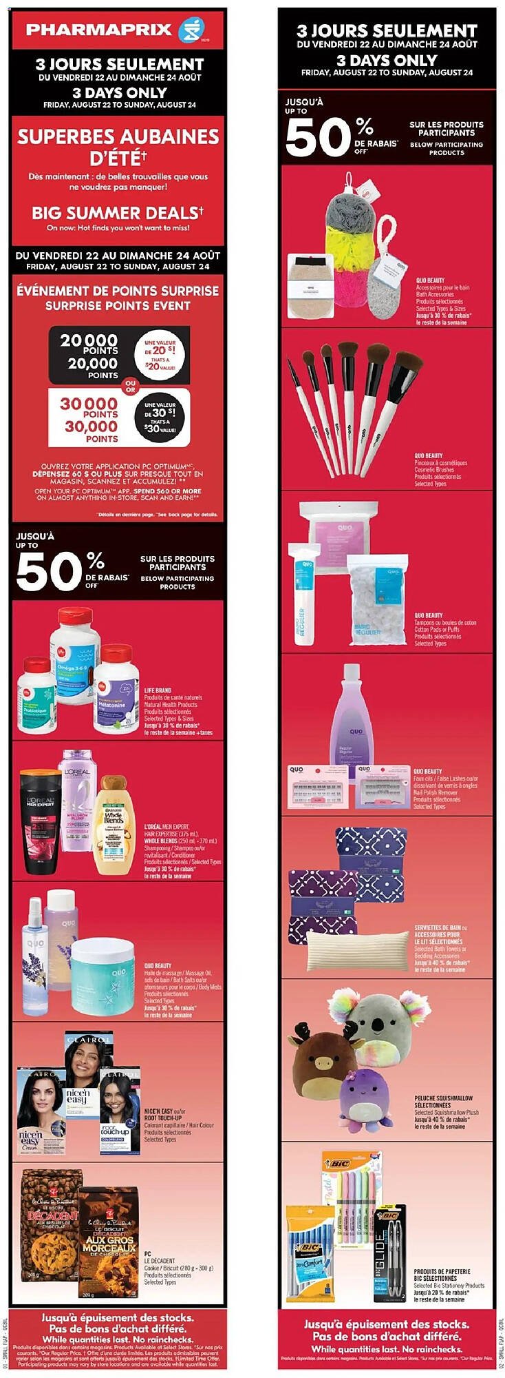 Pharmaprix flyer (2025-08-22 - 2025-08-28) | 1