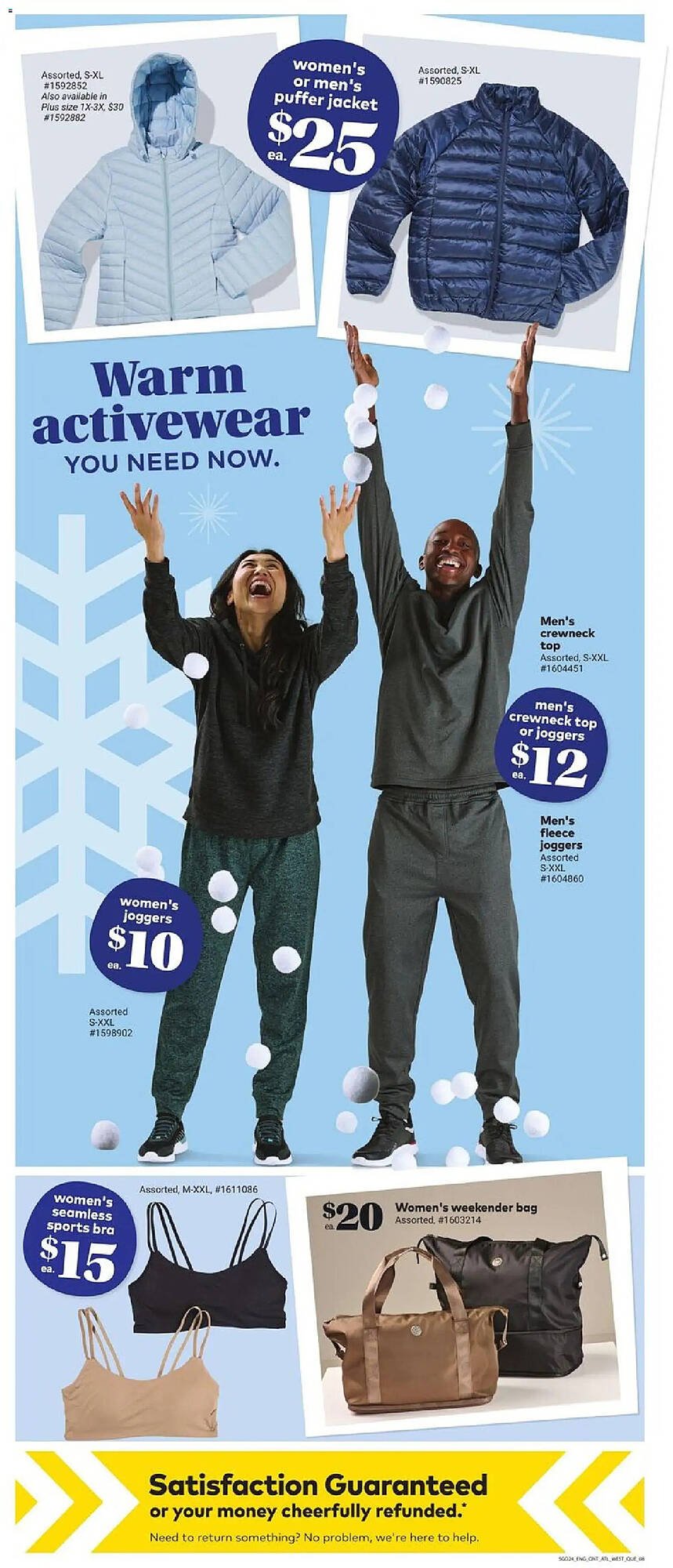 Giant Tiger flyer (2026-01-14 - 2026-01-20) | 10