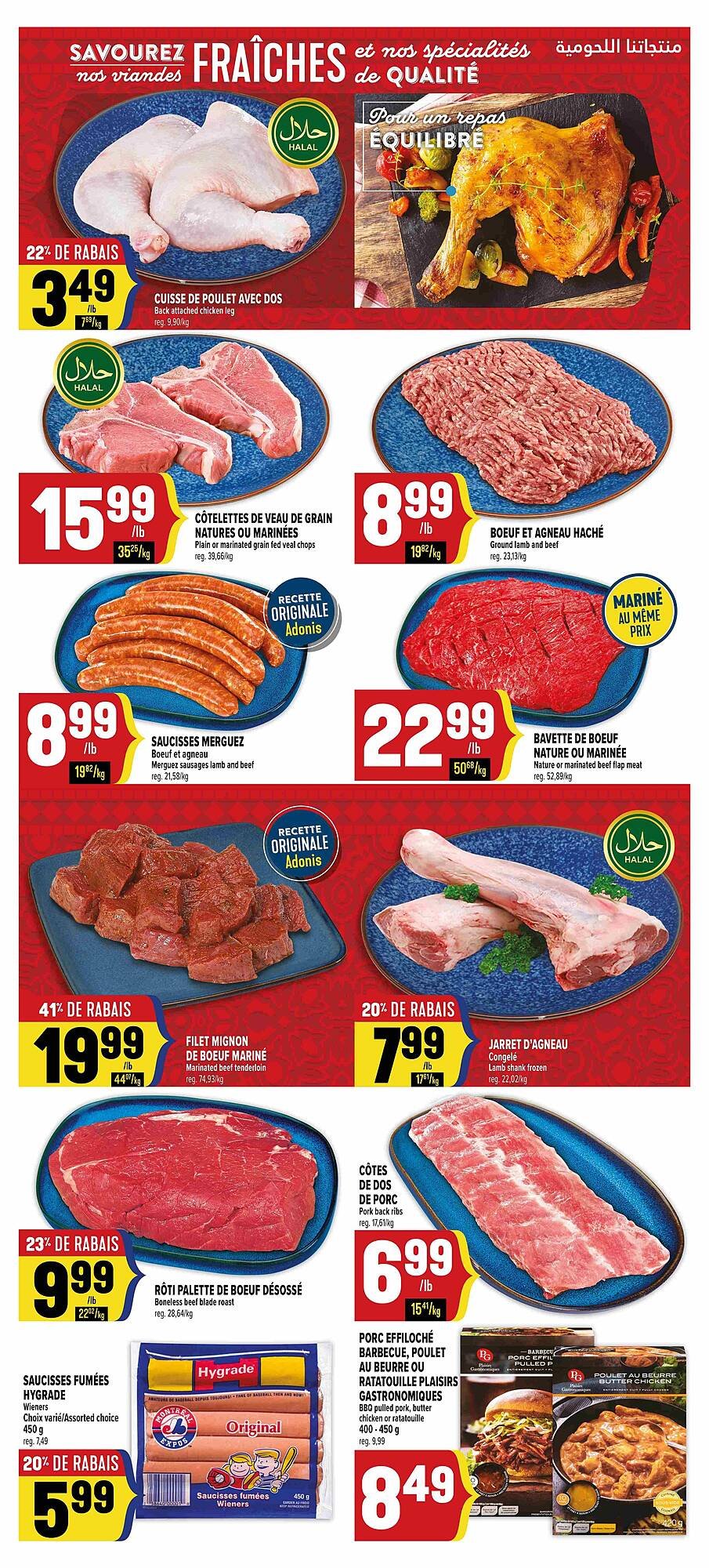 Marché Adonis flyer