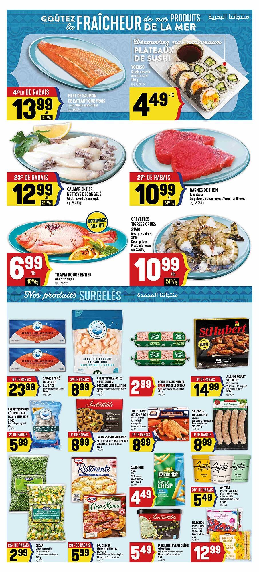 Marché Adonis flyer