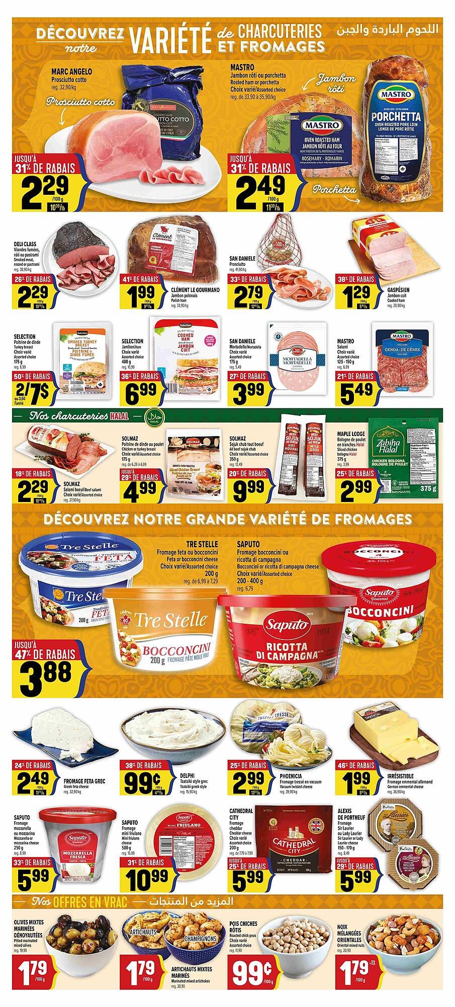 Marché Adonis flyer