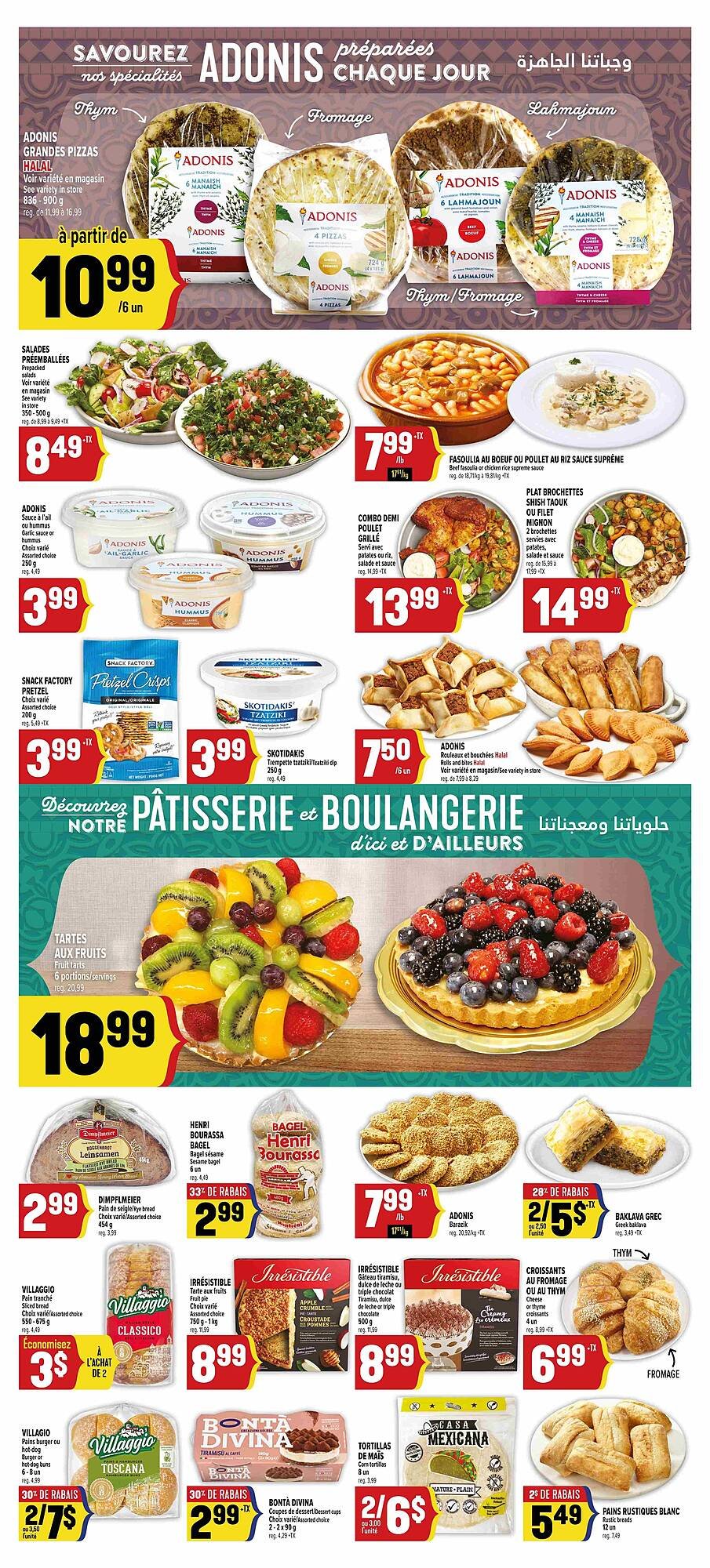 Marché Adonis flyer