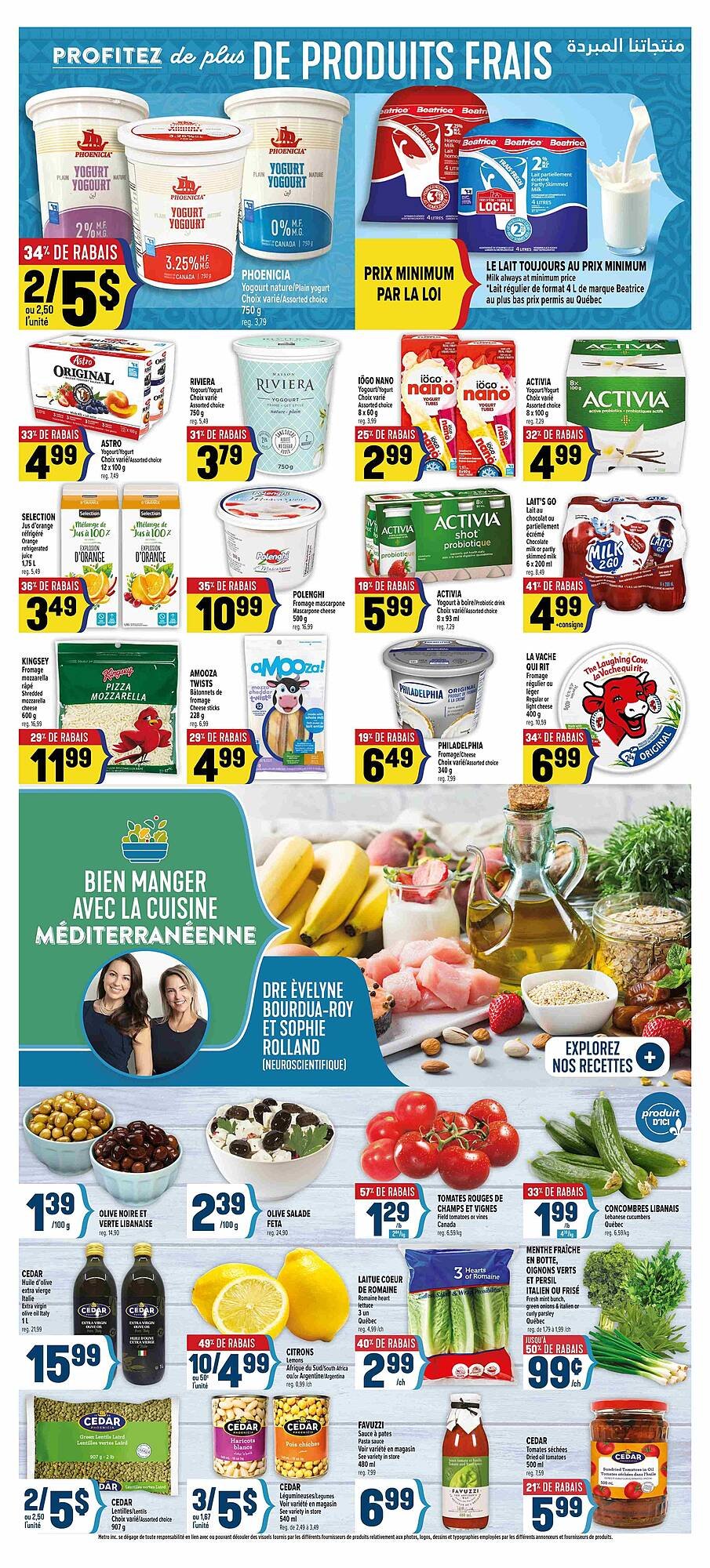 Marché Adonis flyer