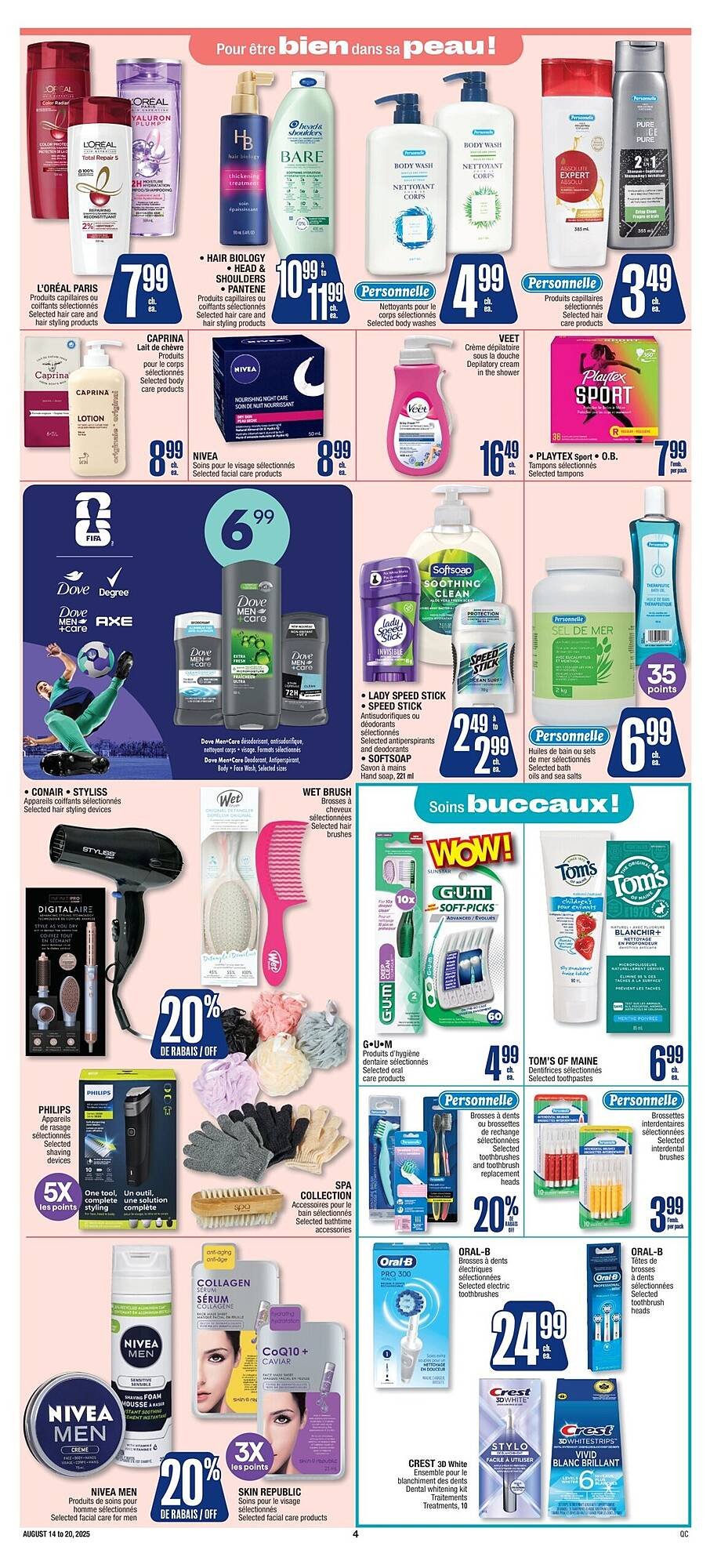 Jean Coutu flyer