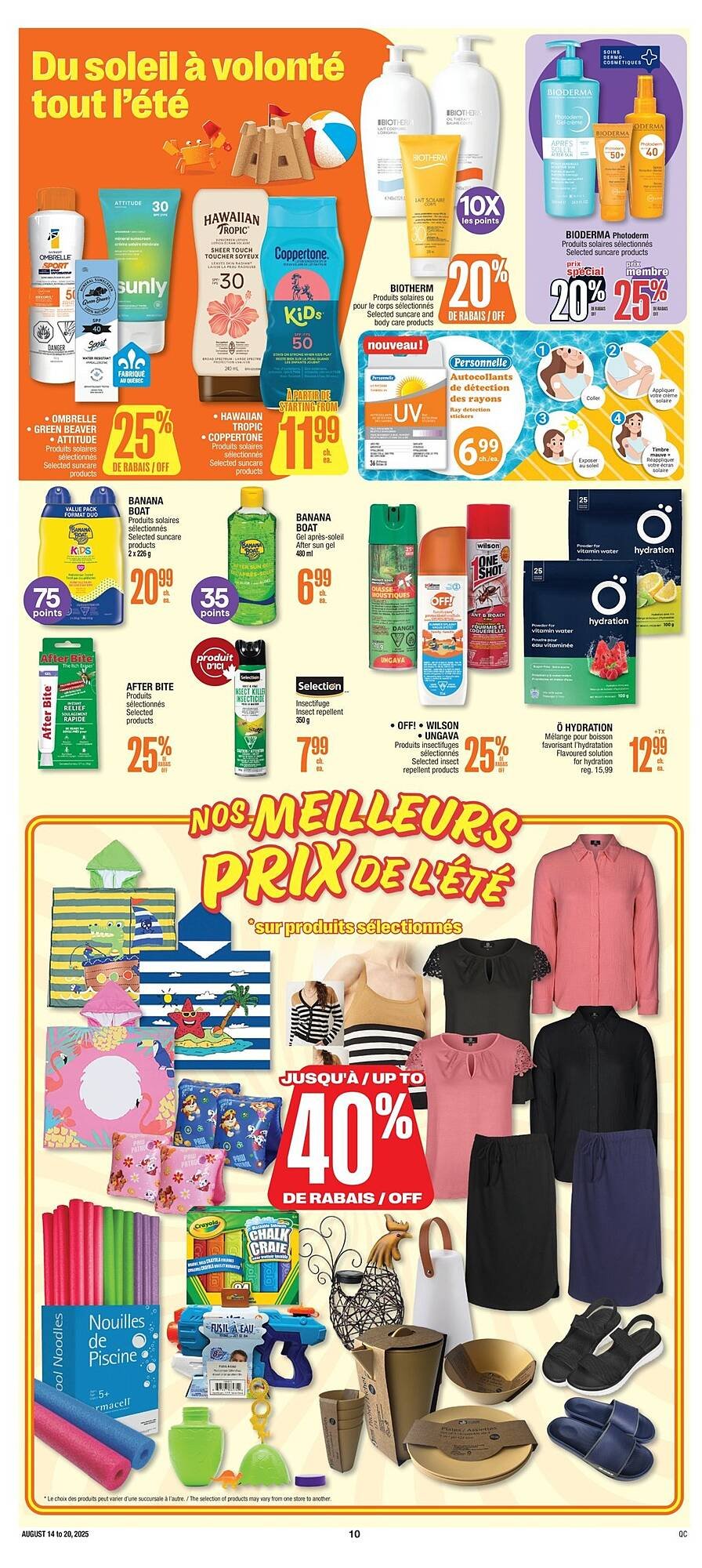 Jean Coutu flyer
