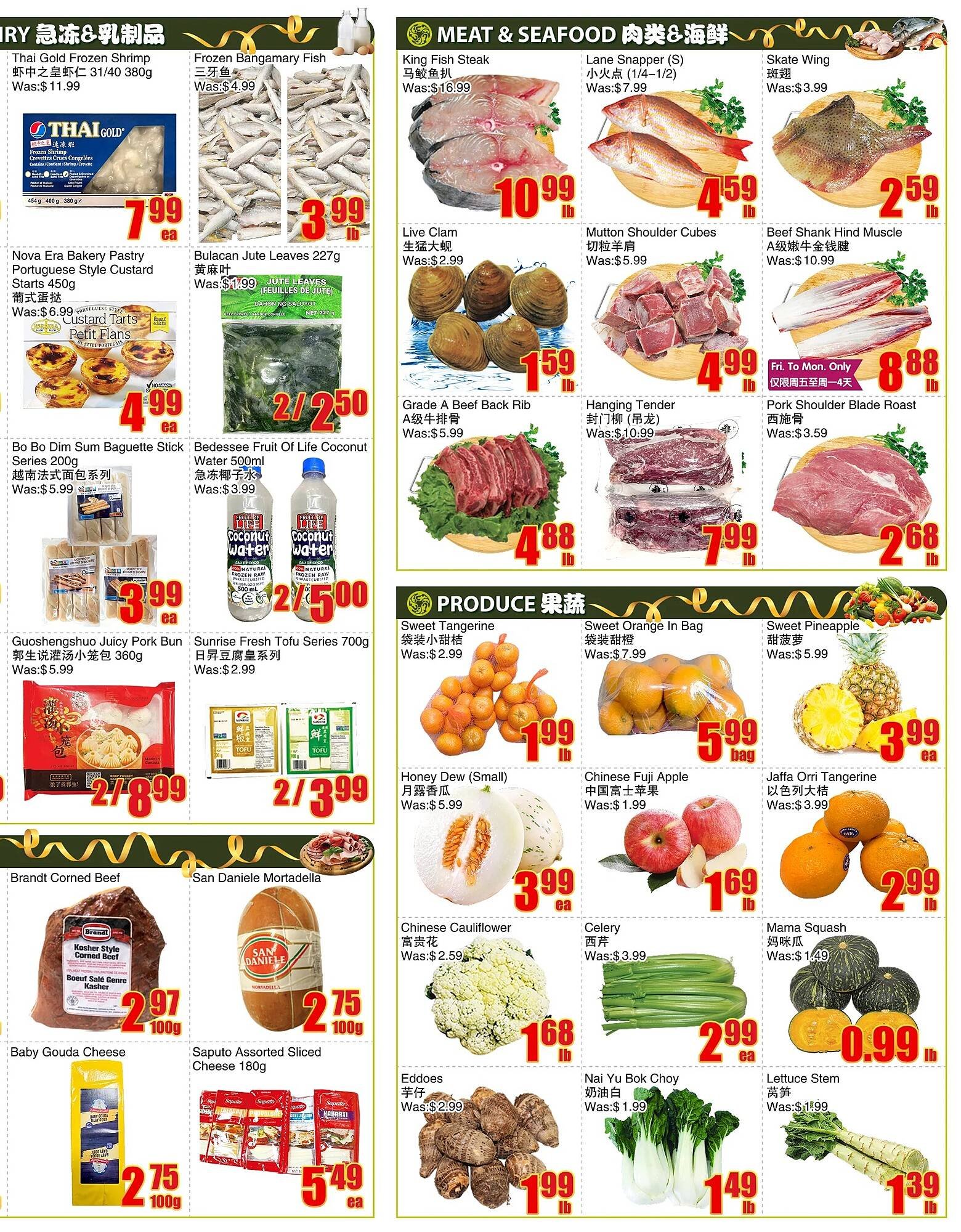 Bestco Food Mart flyer (2026-03-13 - 2026-03-19) | 3