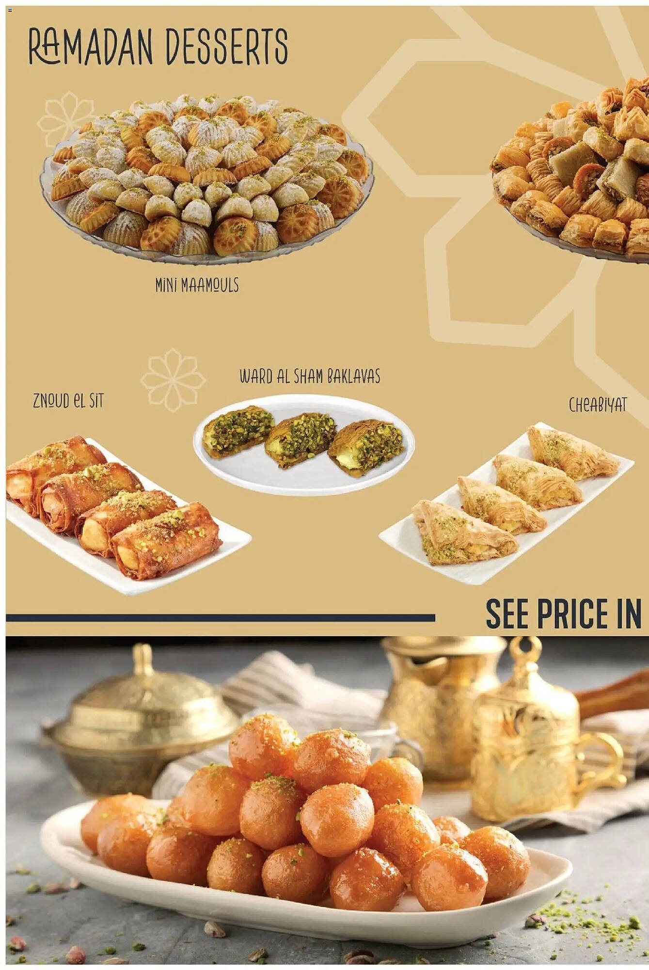 Marché Adonis flyer (2026-02-12 - 2026-03-20) | 10