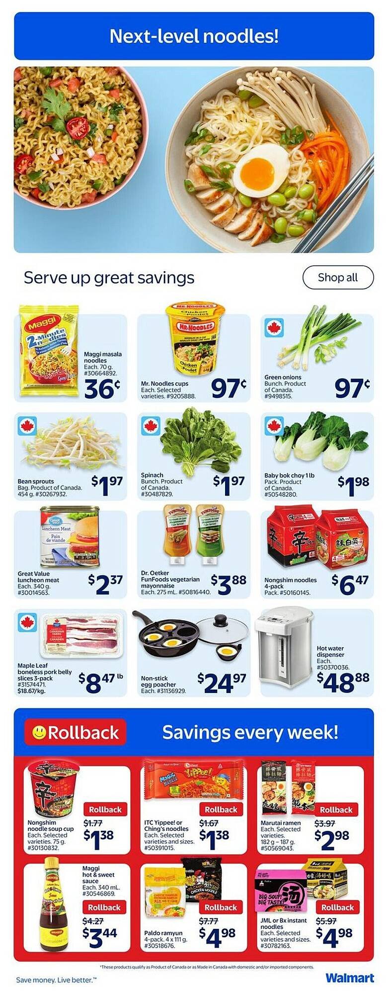 Walmart flyer