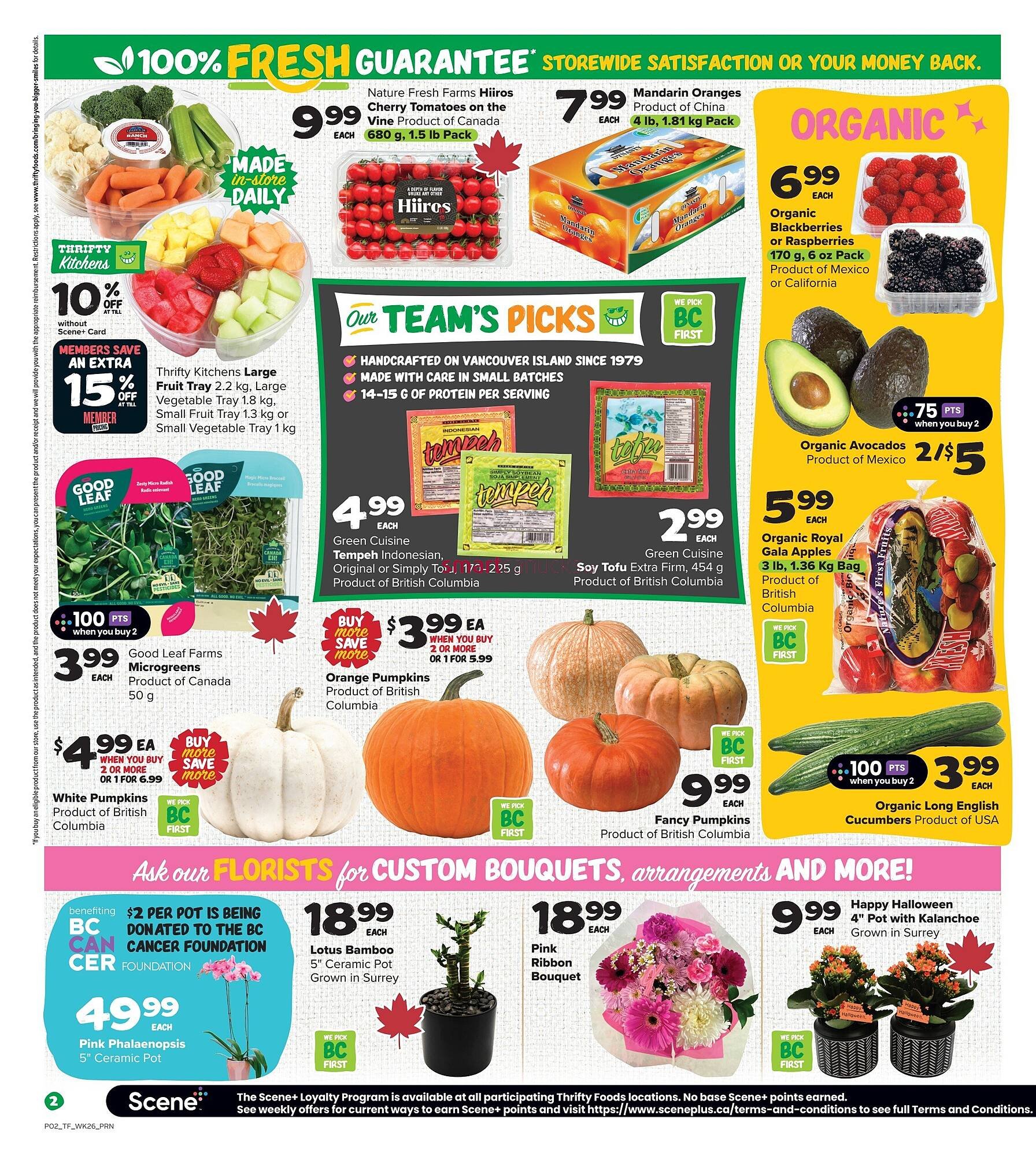 Thrifty Foods flyer (2025-10-22 - 2025-10-28) | 3