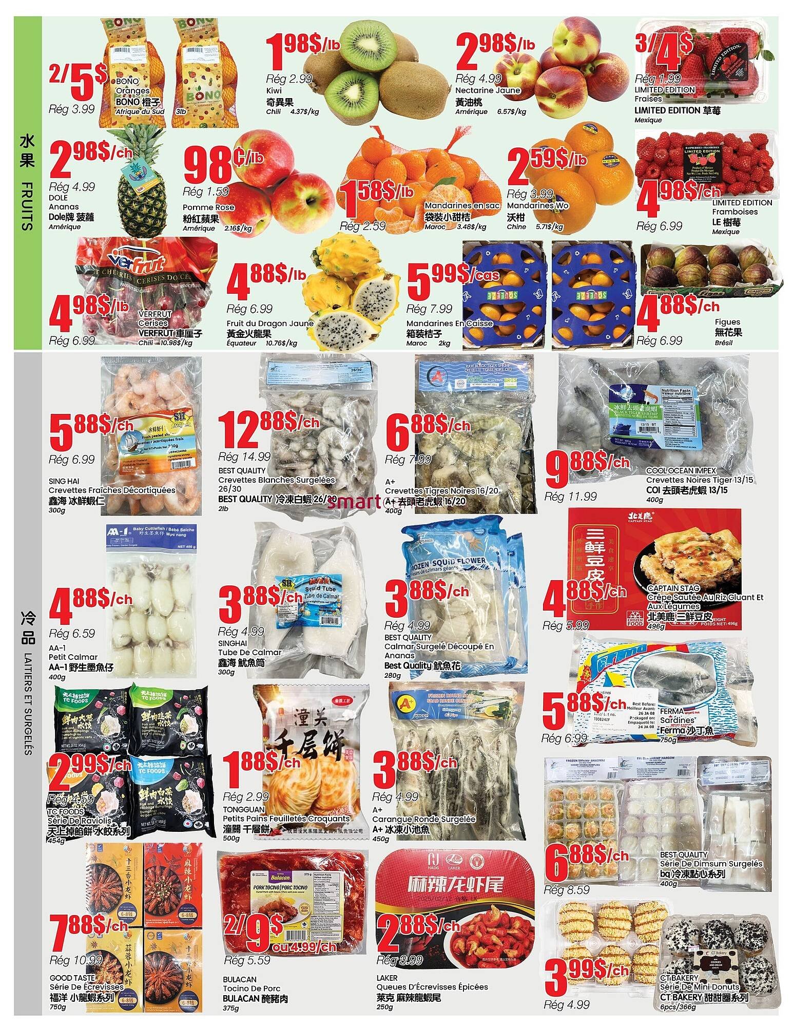 Btrust Supermarket flyer