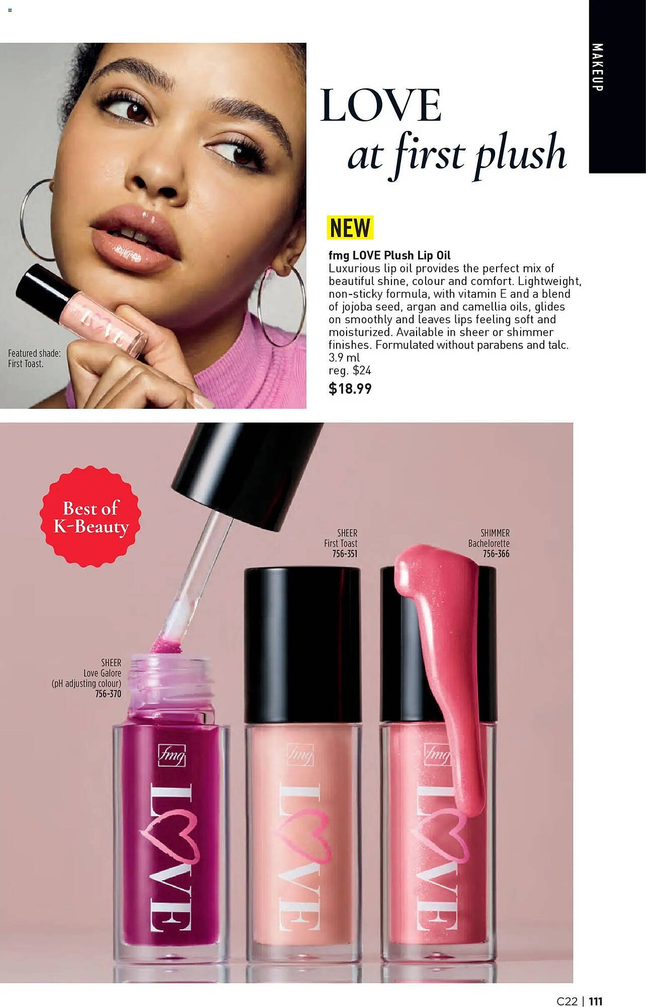 AVON flyer