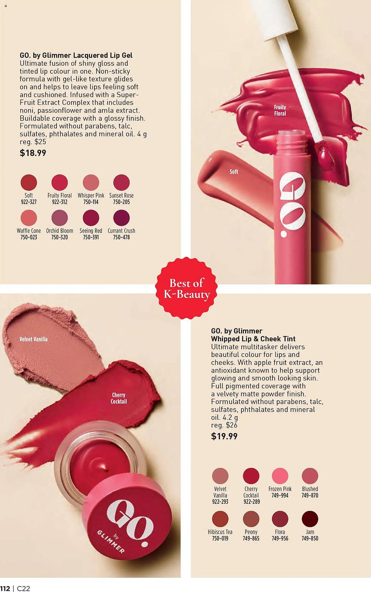 AVON flyer