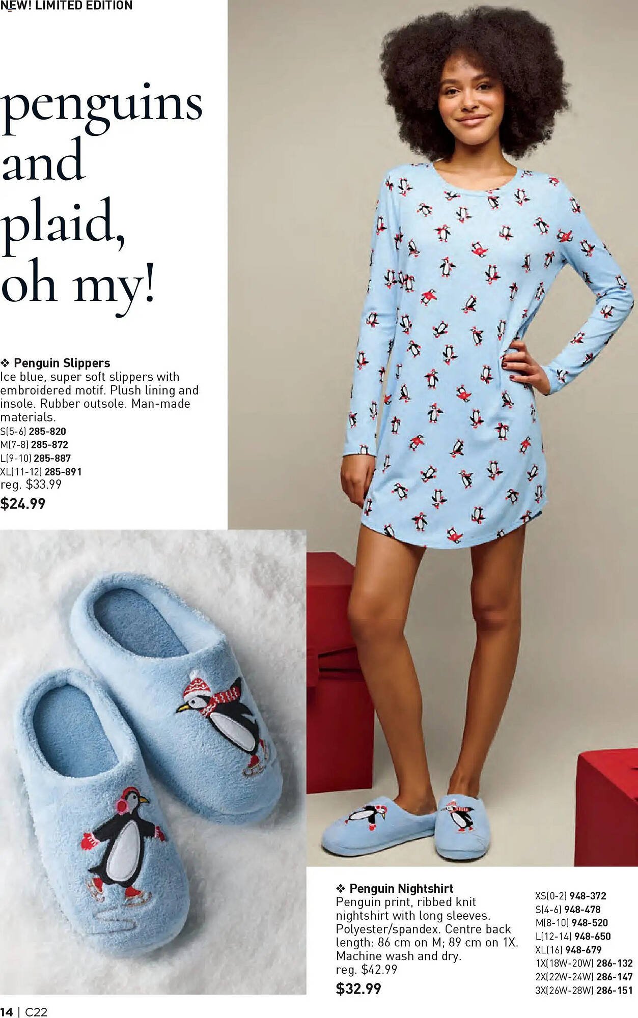 AVON flyer (2025-10-23 - 2025-11-06) | 14