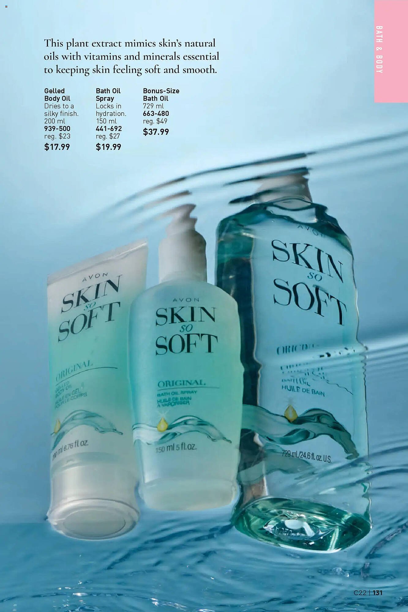 AVON flyer