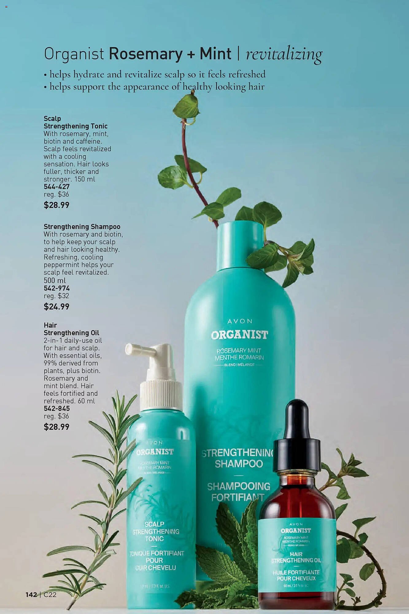 AVON flyer