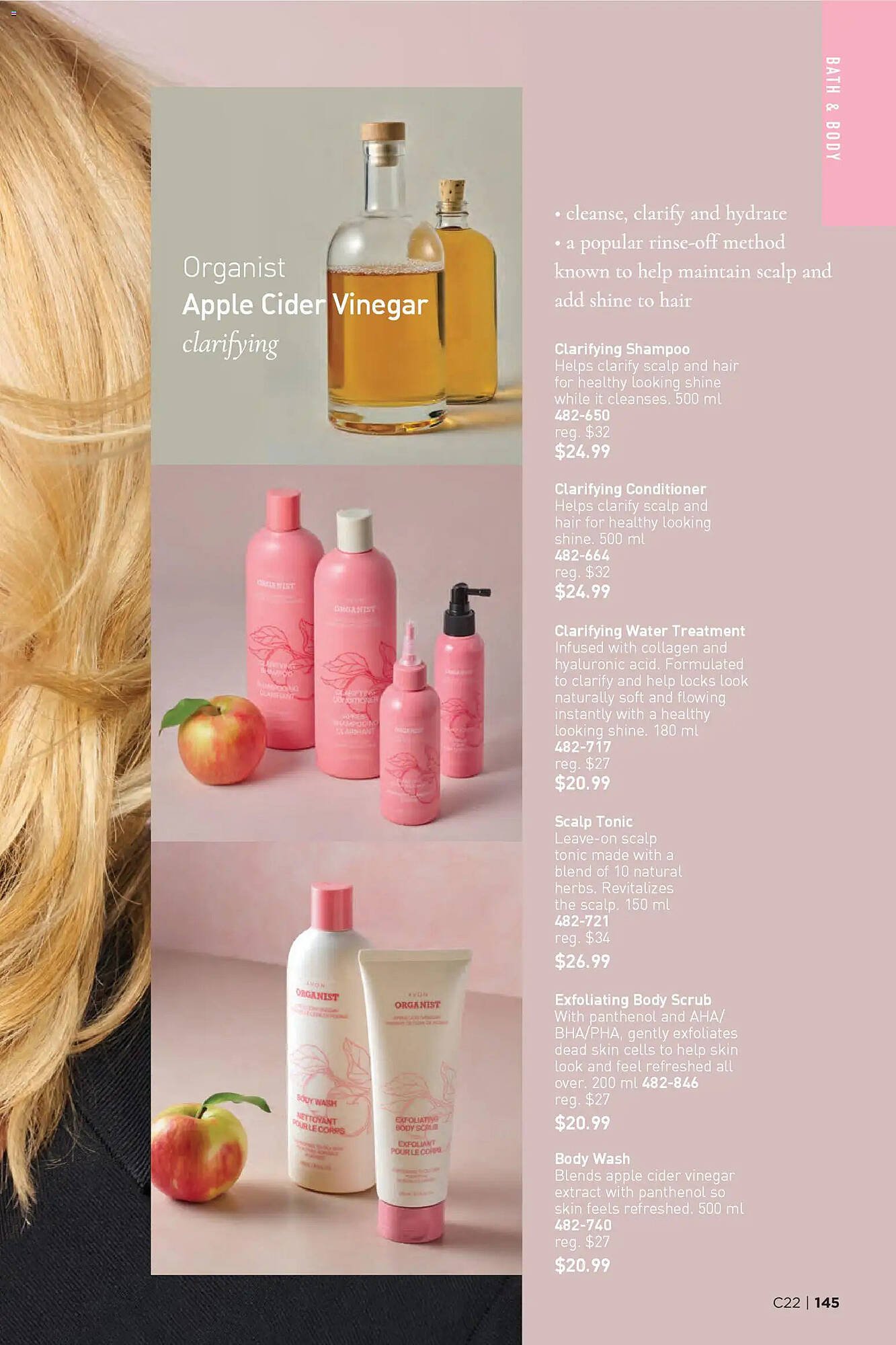 AVON flyer