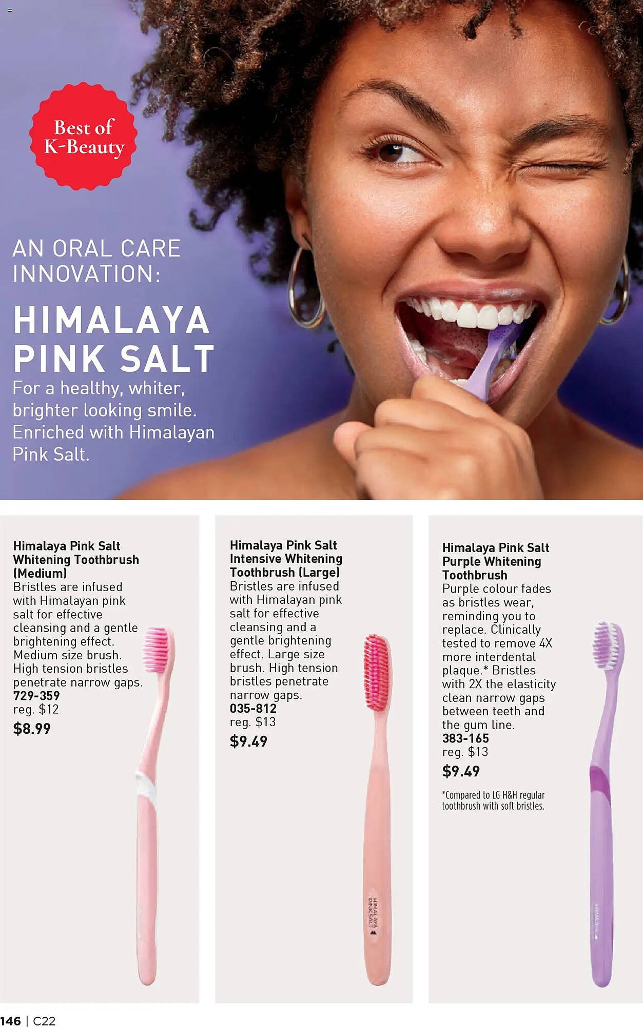 AVON flyer