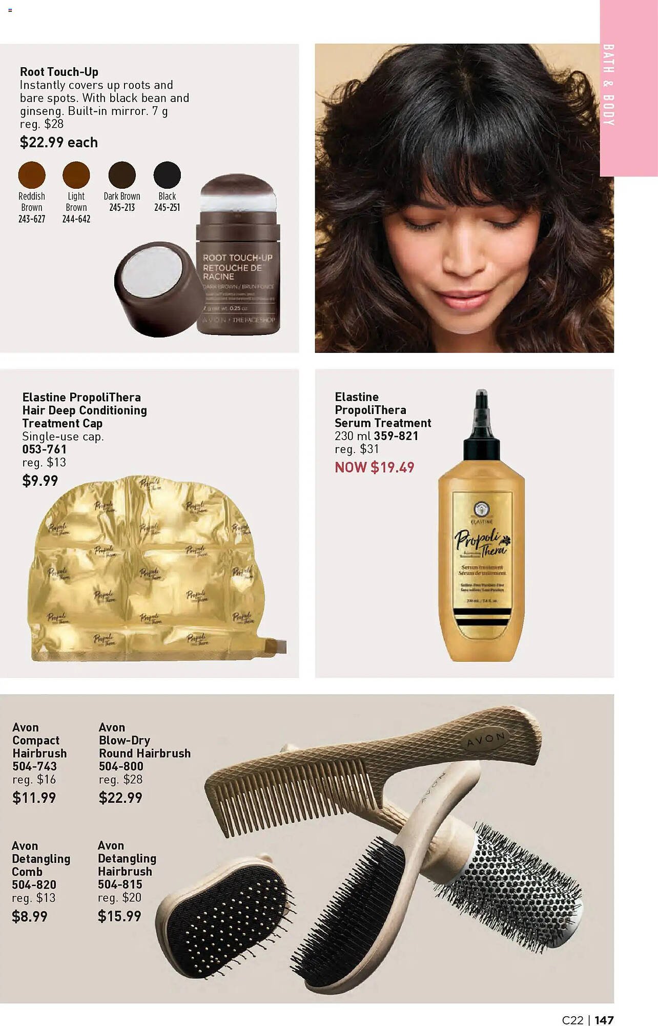 AVON flyer