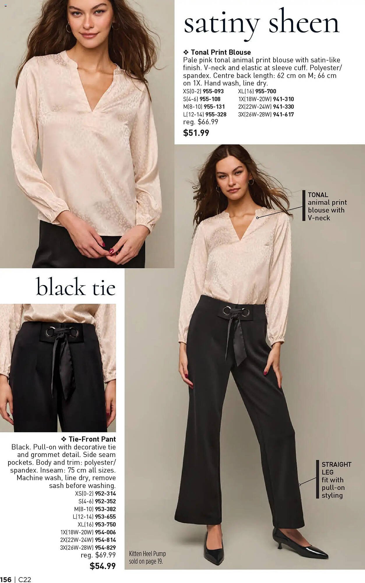 AVON flyer (2025-10-23 - 2025-11-06) | 156
