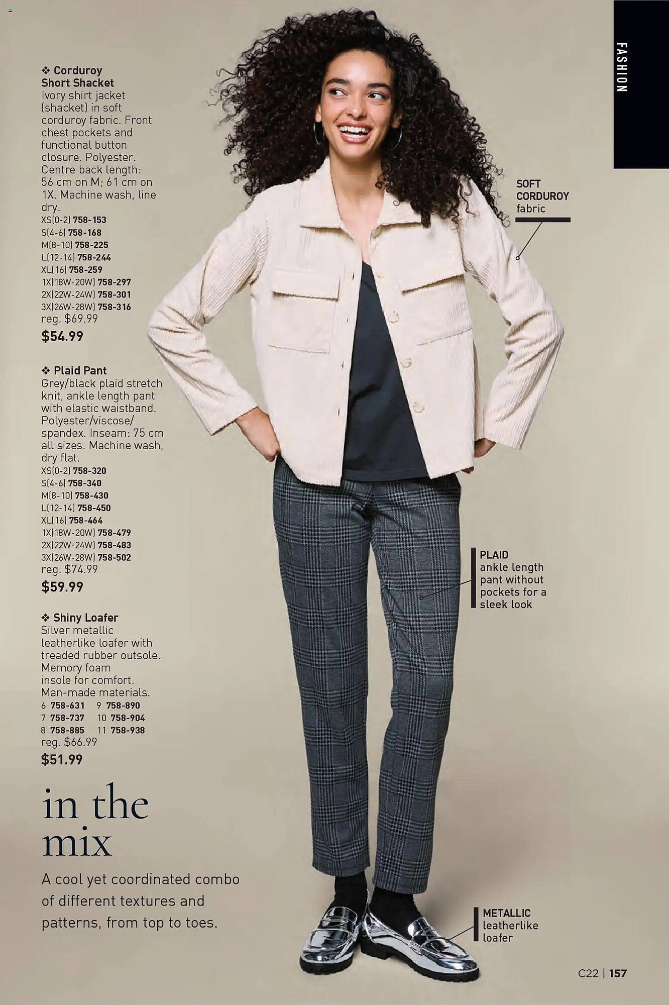 AVON flyer (2025-10-23 - 2025-11-06) | 157