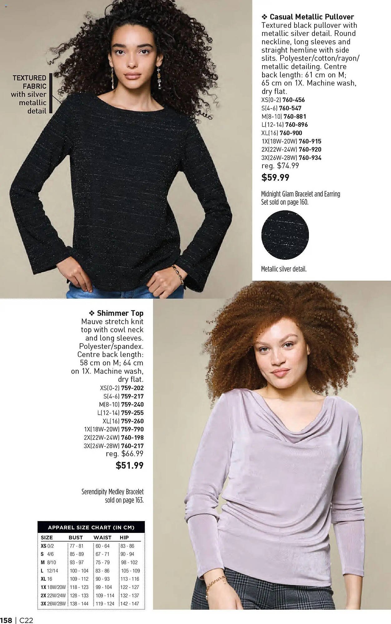 AVON flyer (2025-10-23 - 2025-11-06) | 158