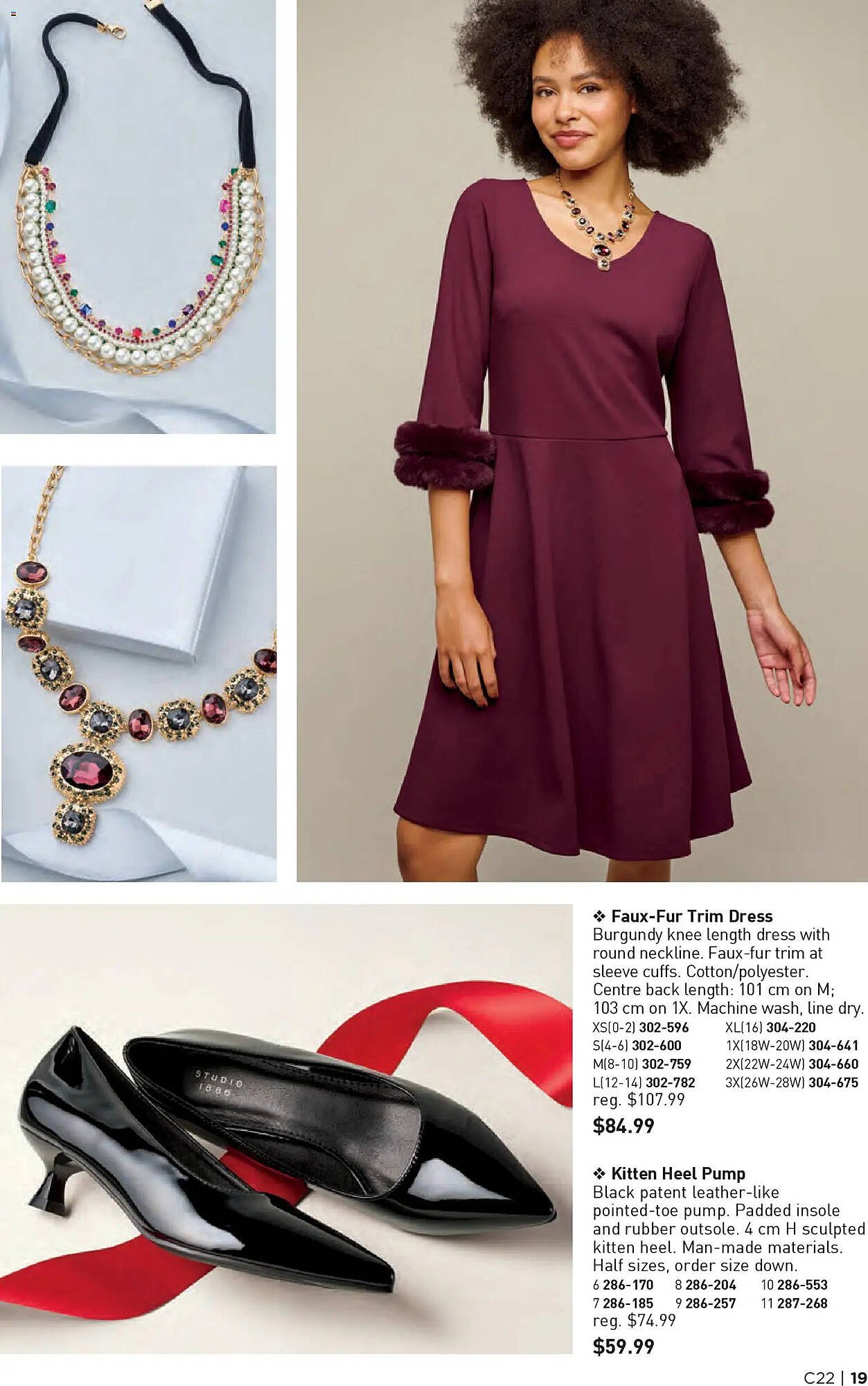 AVON flyer