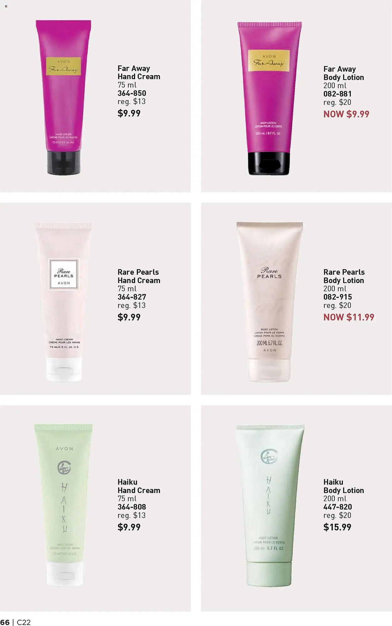 AVON flyer