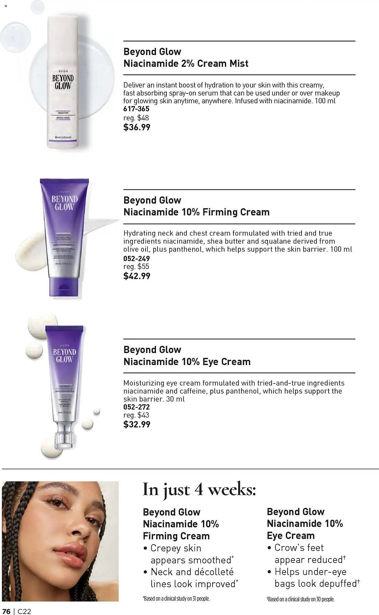 AVON flyer