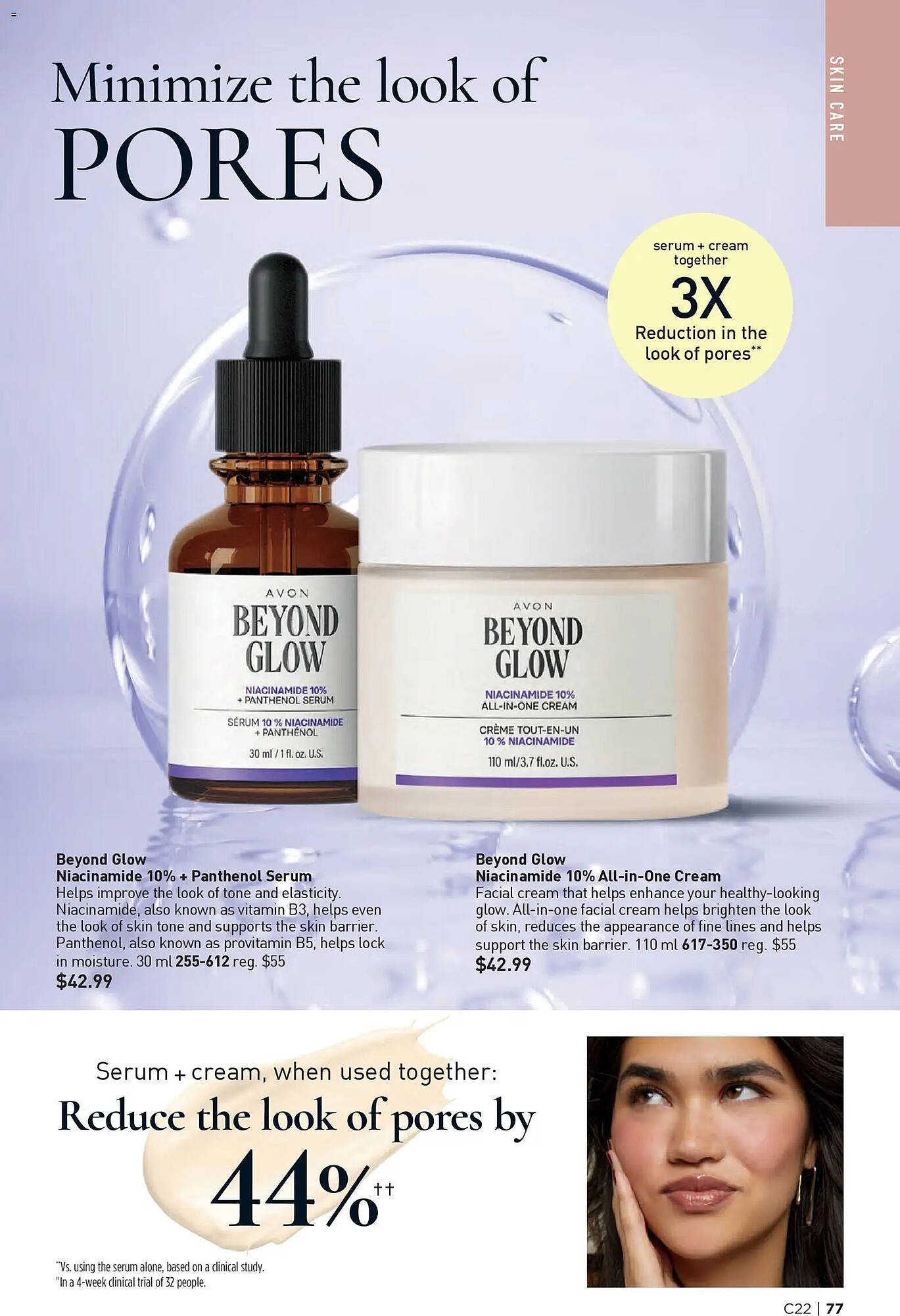 AVON flyer