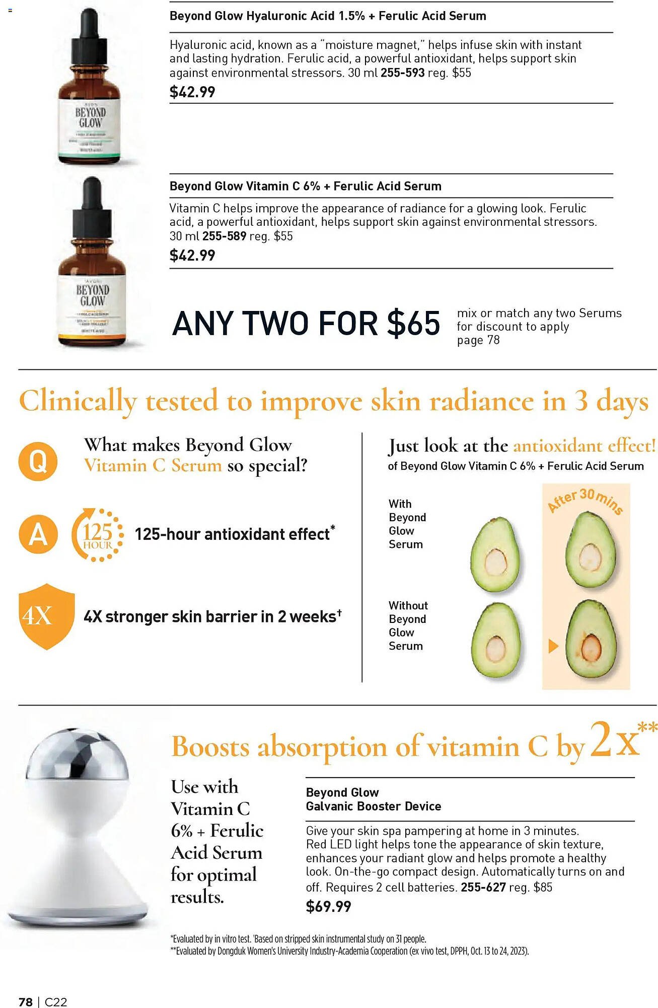 AVON flyer