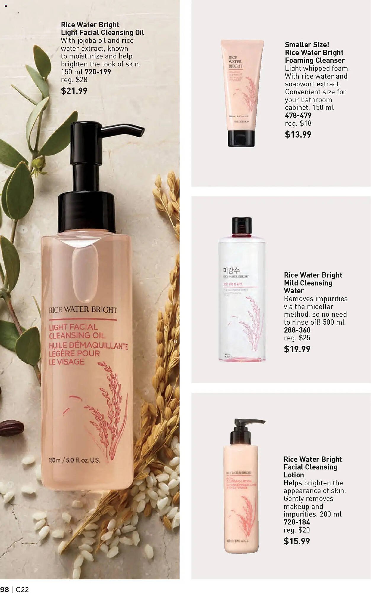 AVON flyer