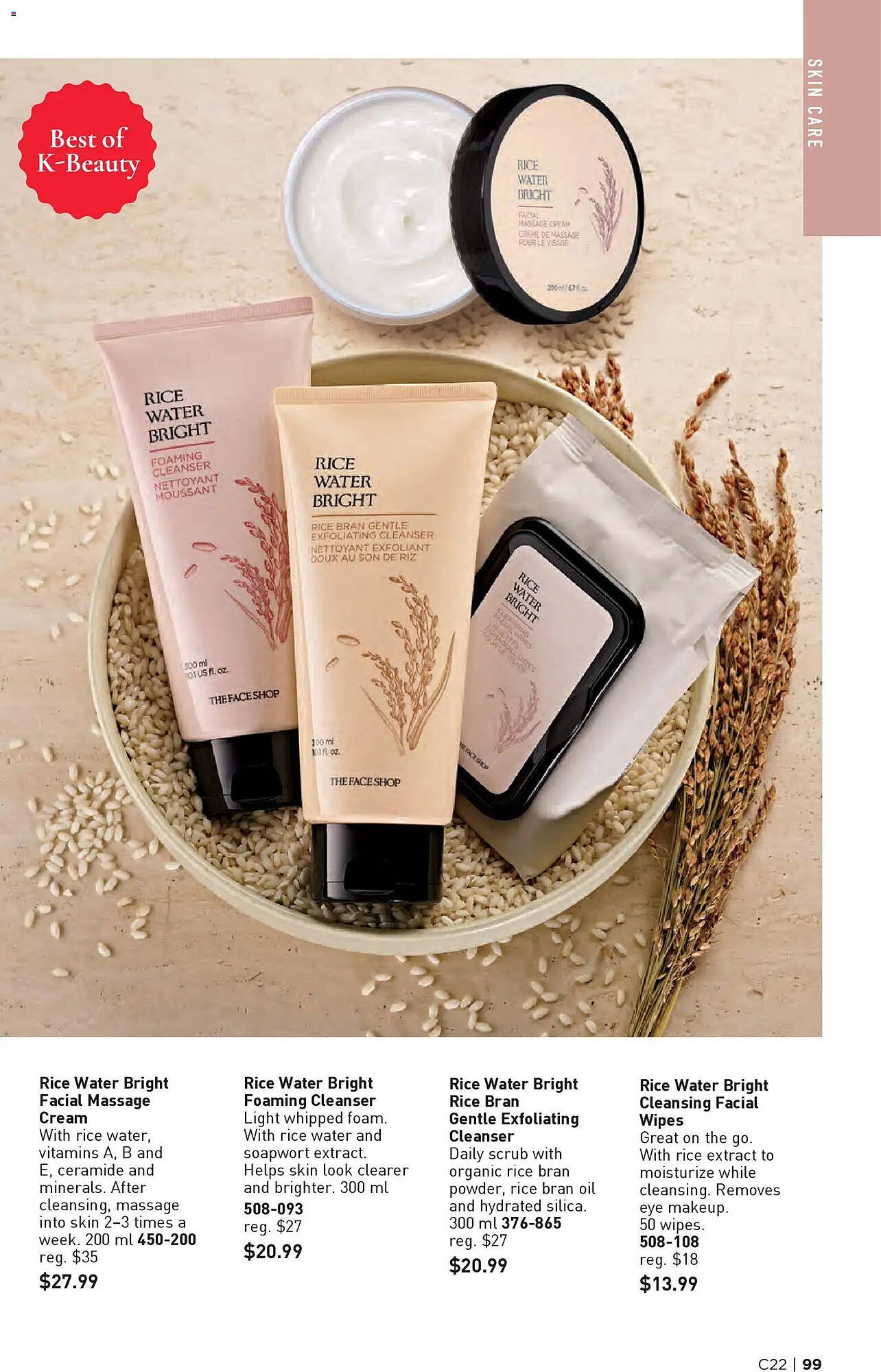 AVON flyer