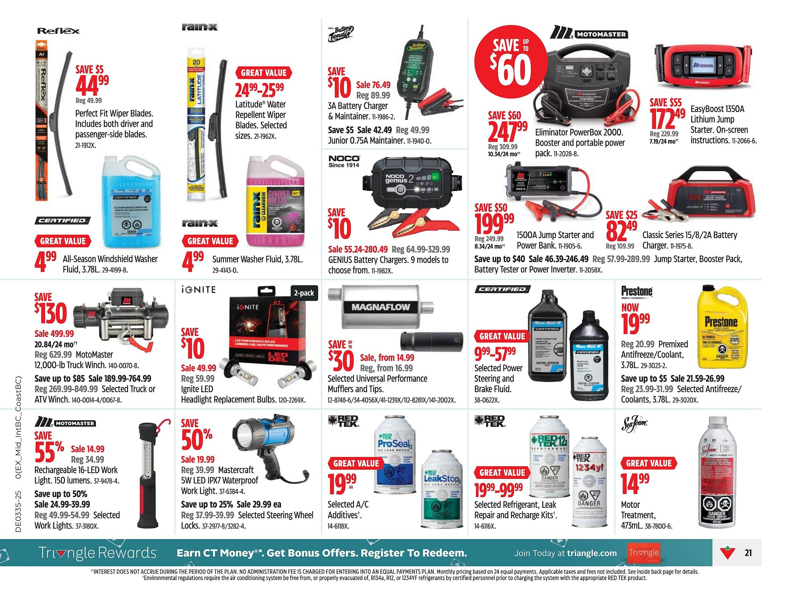 Canadian Tire flyer