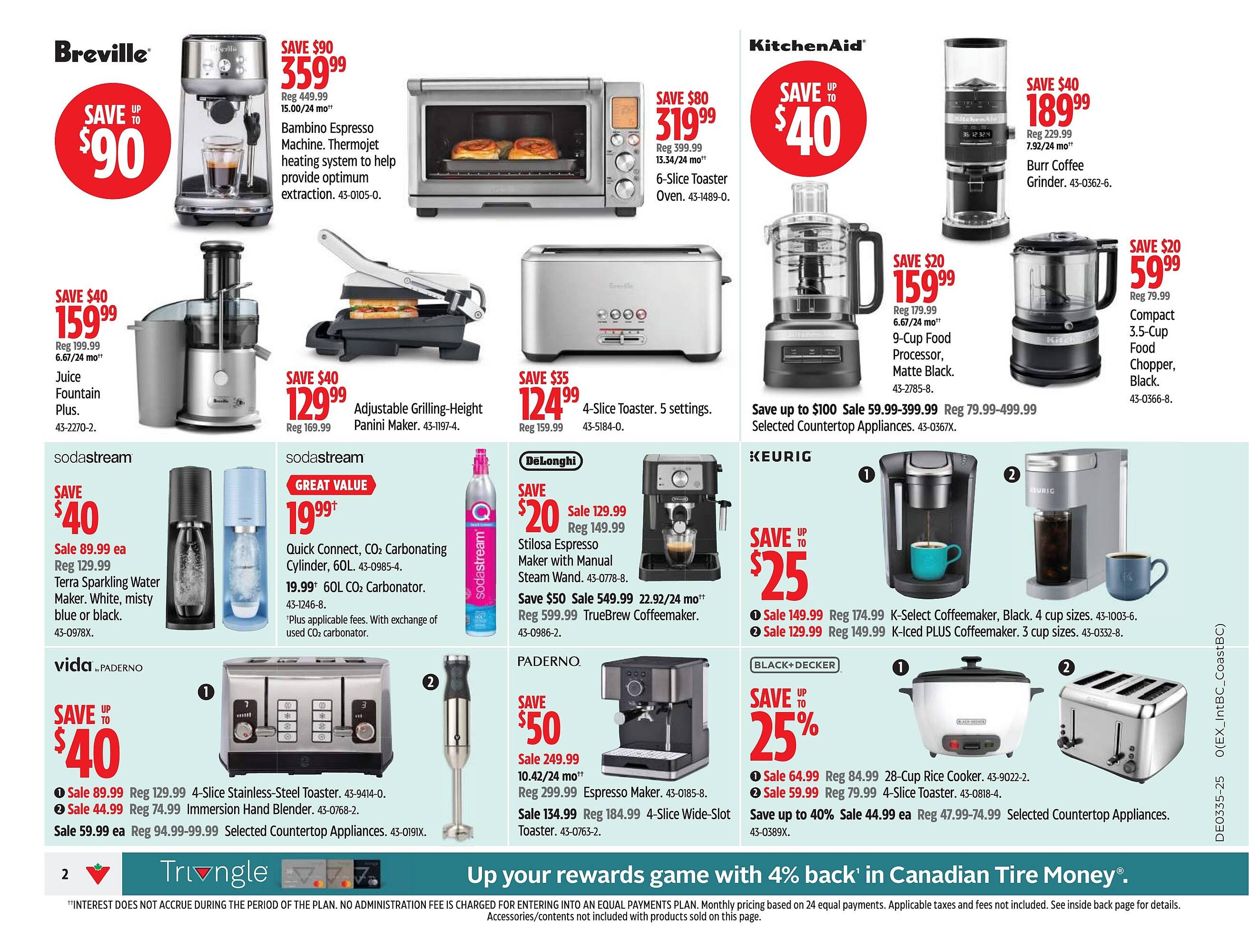 Canadian Tire flyer