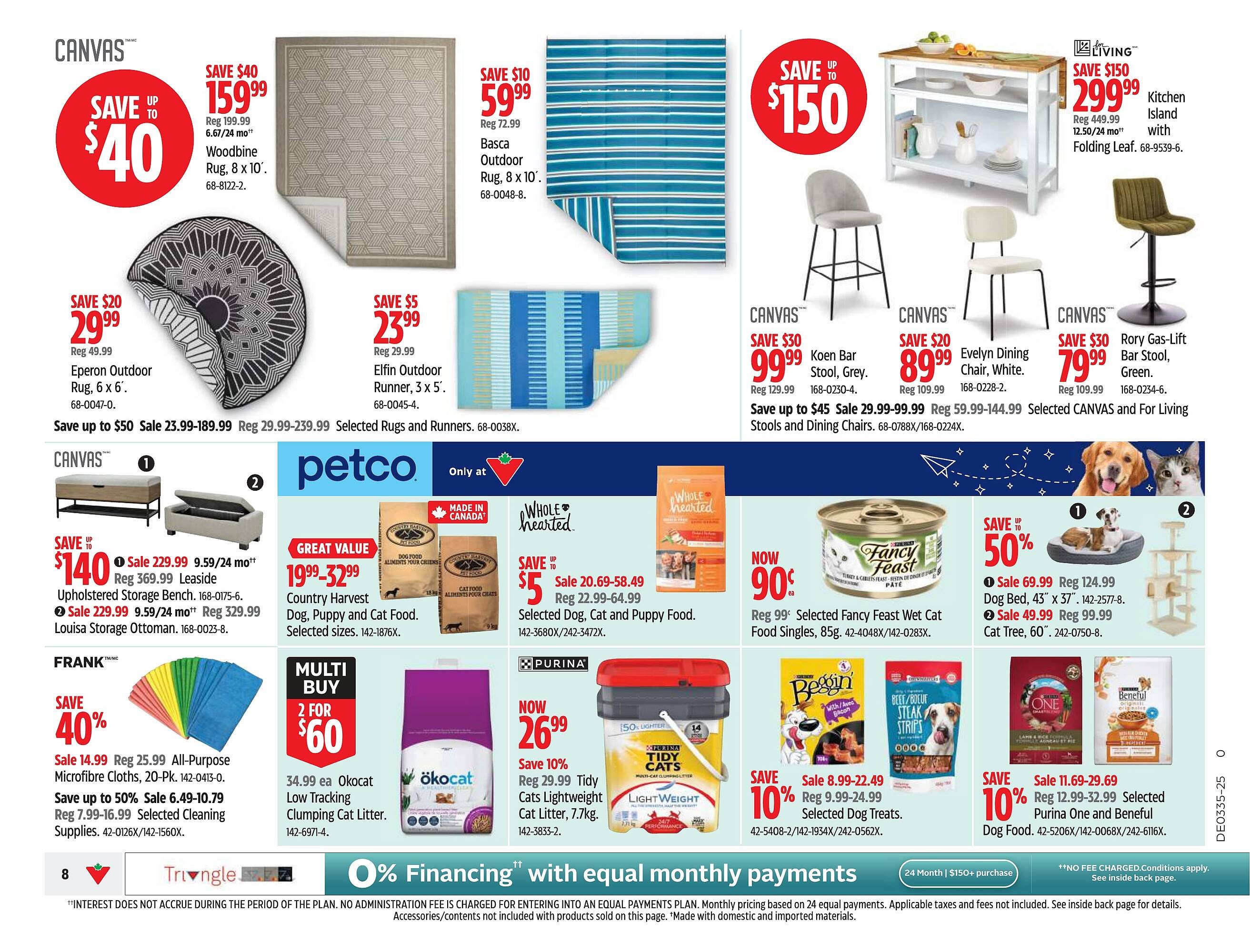 Canadian Tire flyer