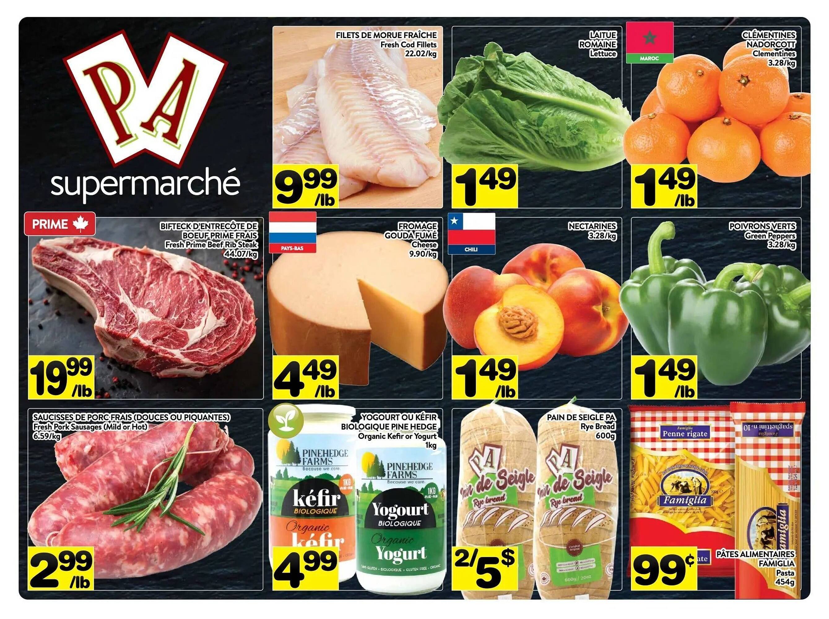 Supermarché PA flyer (2026-02-01 - 2026-03-01) | 1