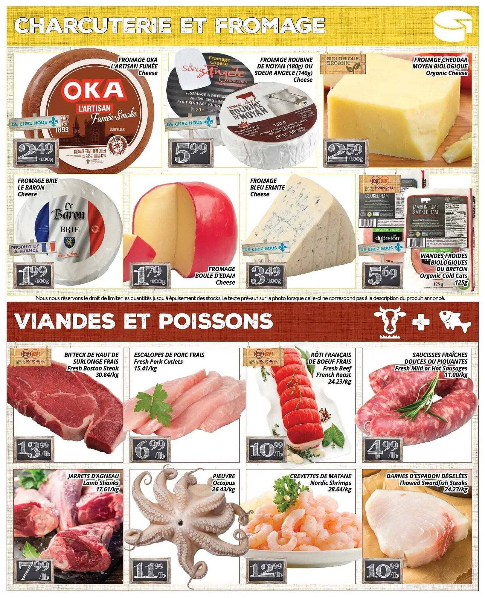 Supermarché PA flyer (2026-03-13 - 2026-03-20) | 3