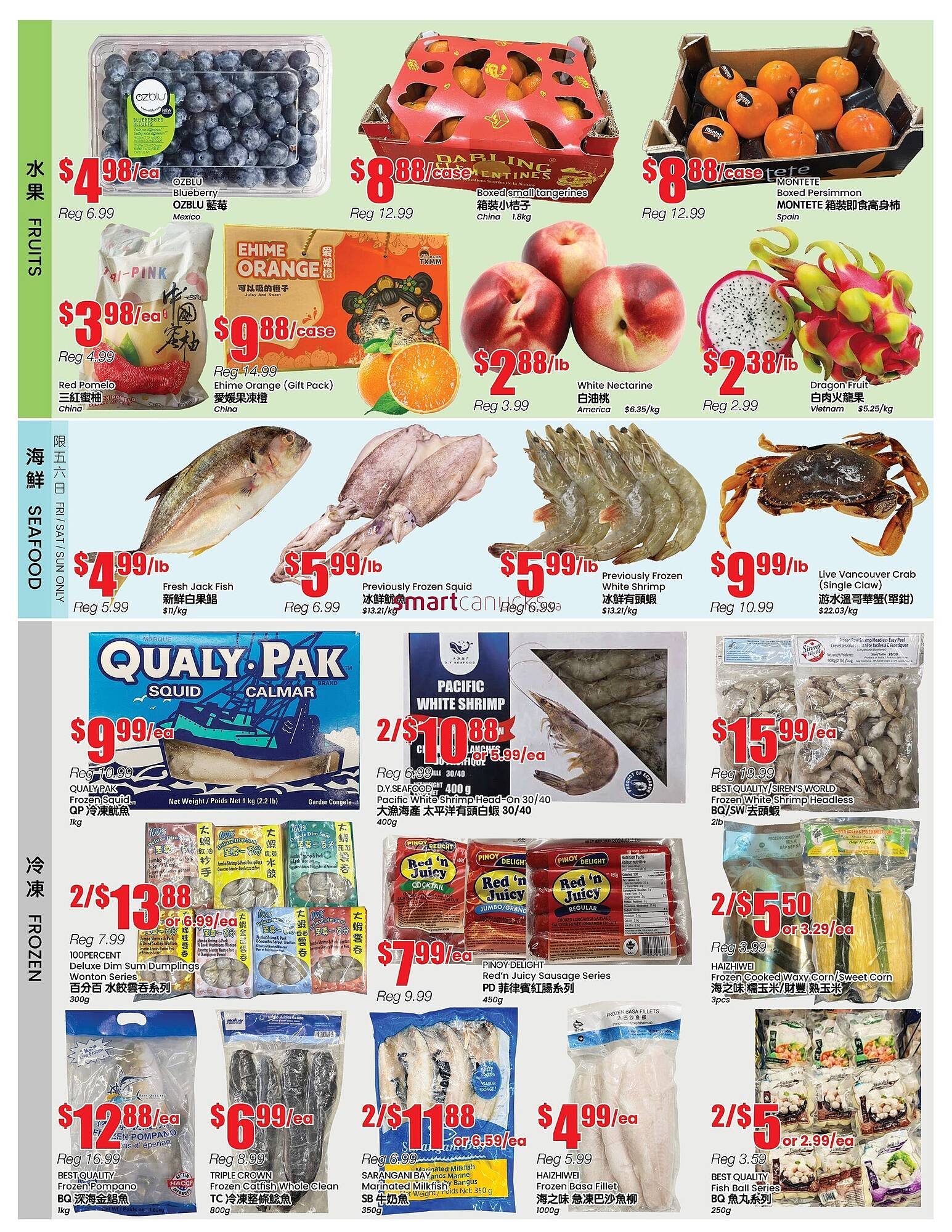 Btrust Supermarket flyer