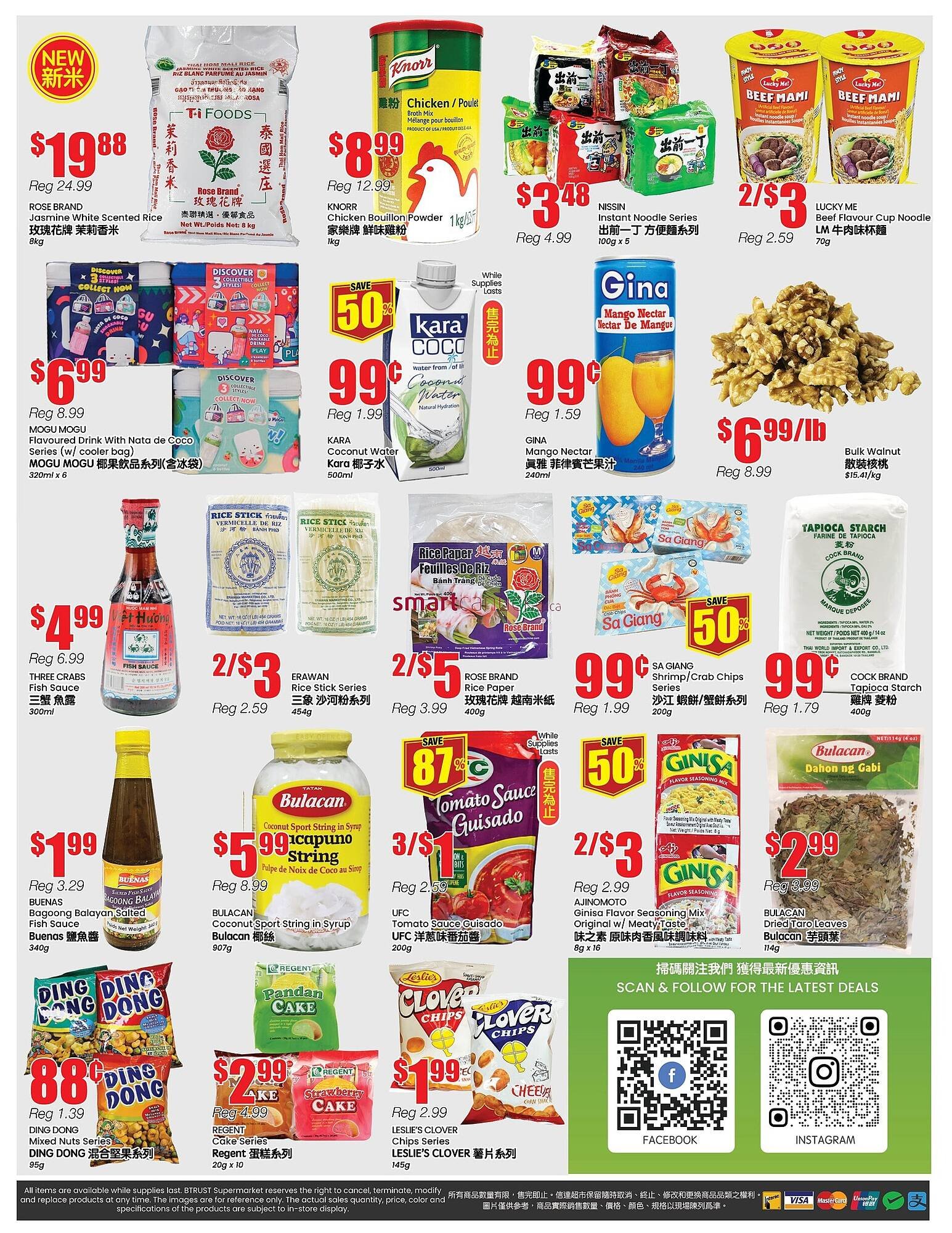 Btrust Supermarket flyer